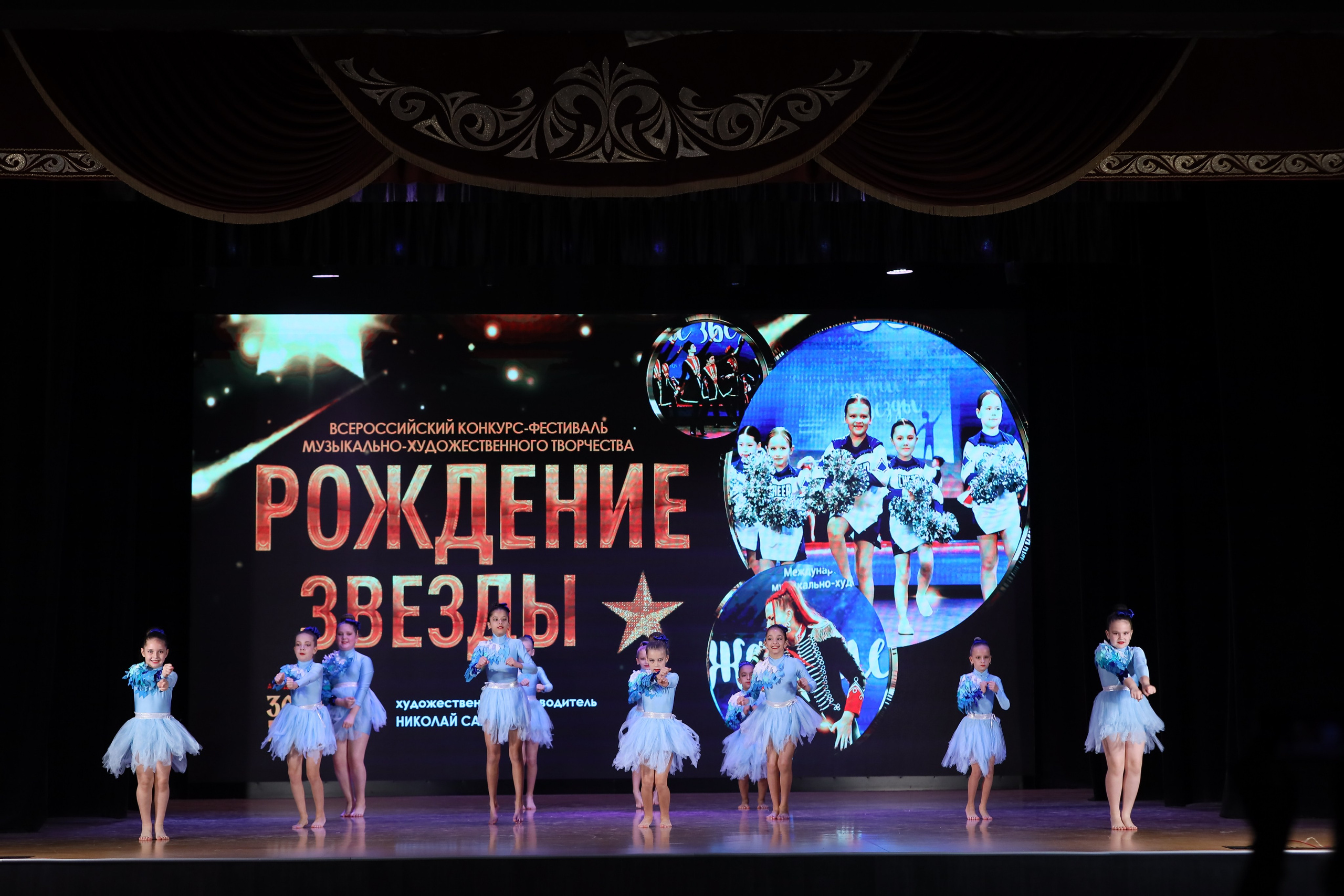 4 ноября, блок 1, видео, номера 1-13, г. Краснодар. Золотое яблочко