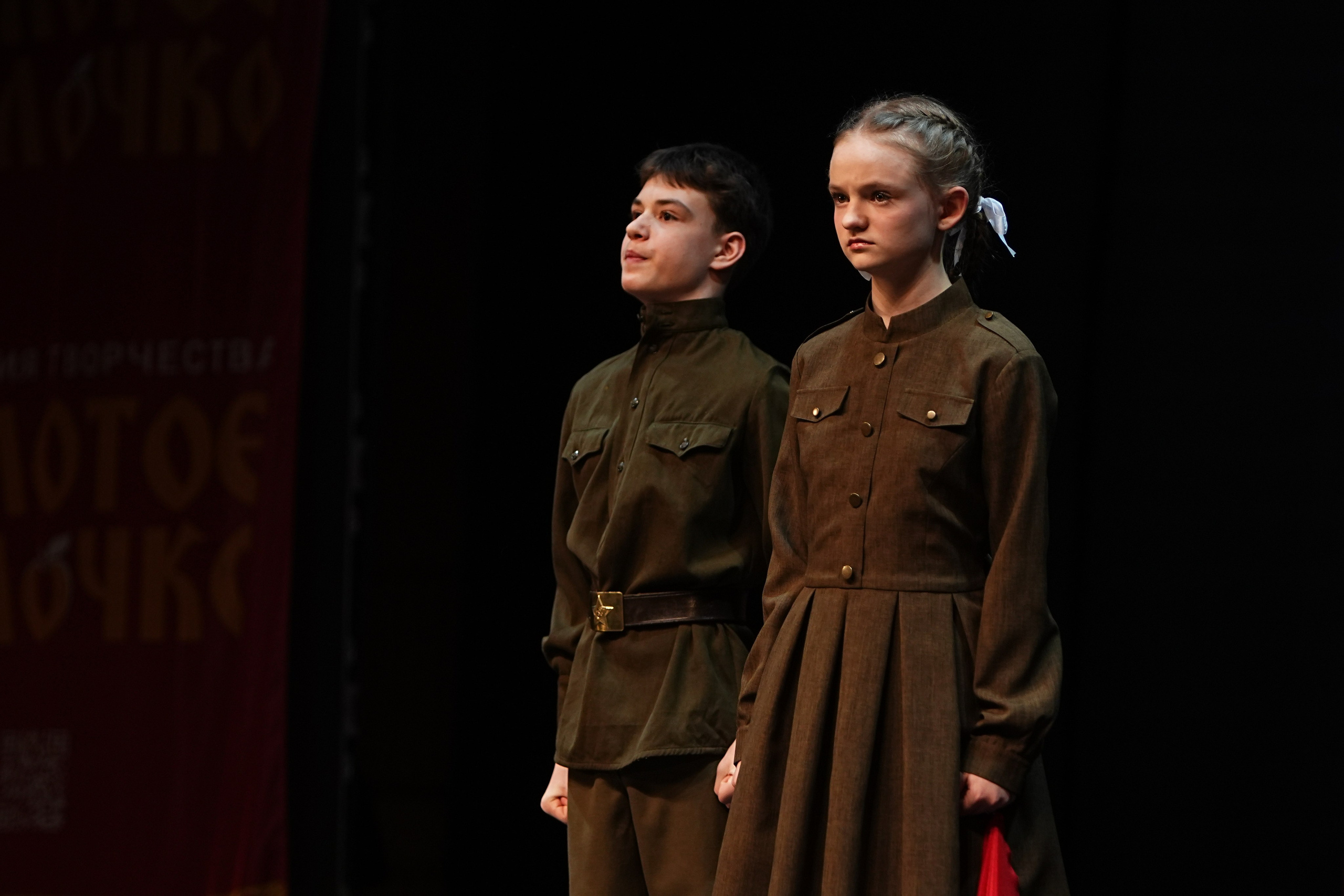 5 апреля, блок 2, г. Тверь. Золотое яблочко