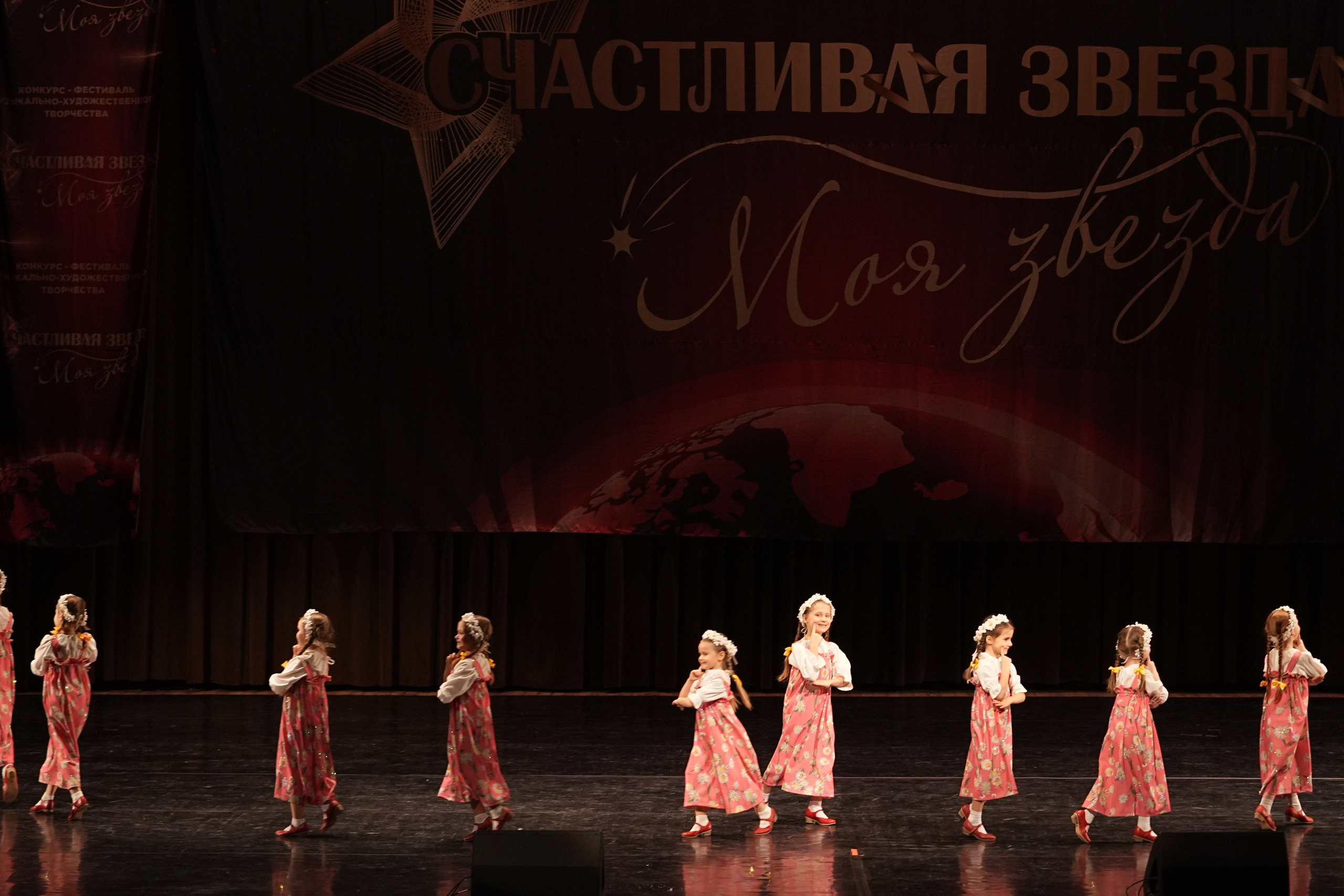 7 декабря, блок 2, г. Москва. Золотое яблочко