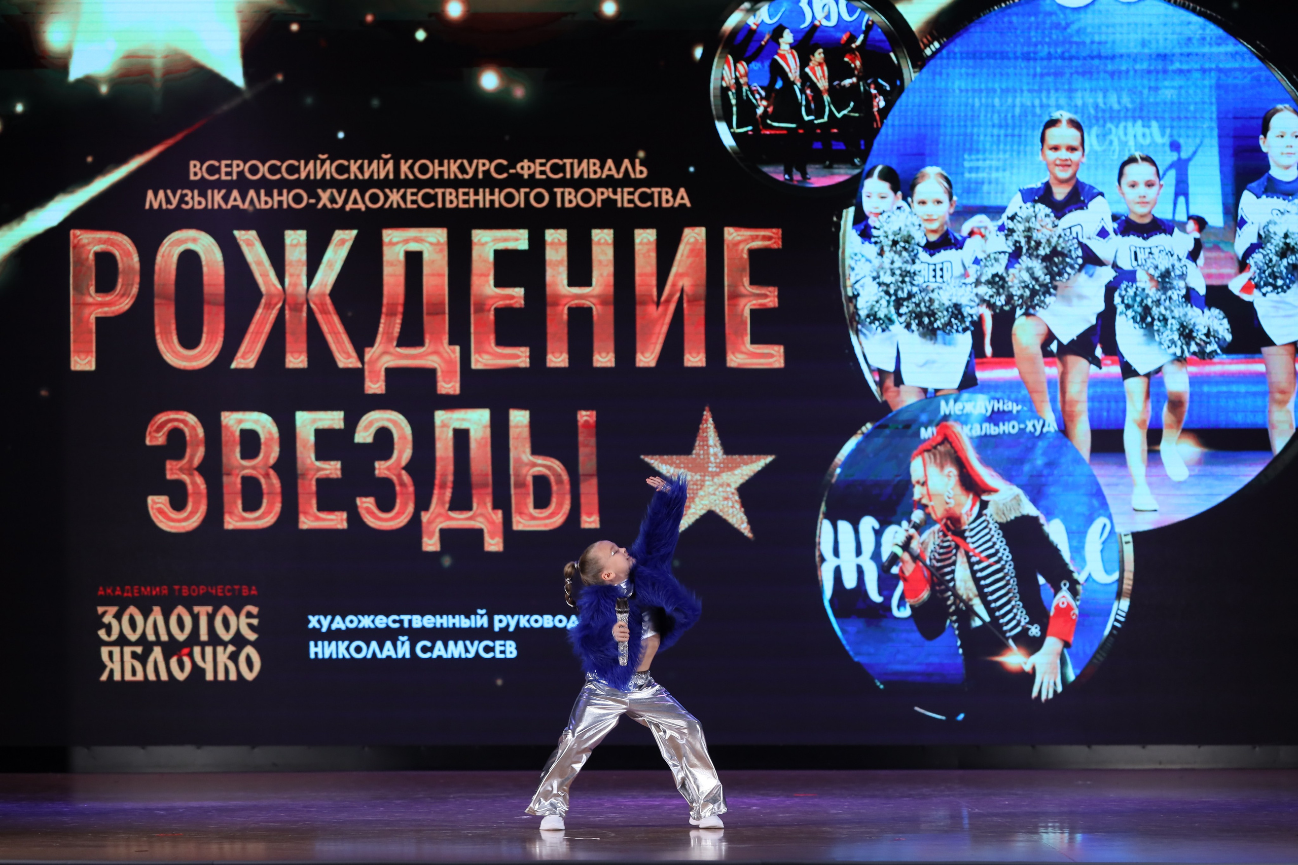 4 ноября, блок 1, видео, номера 14-29, г. Краснодар. Золотое яблочко