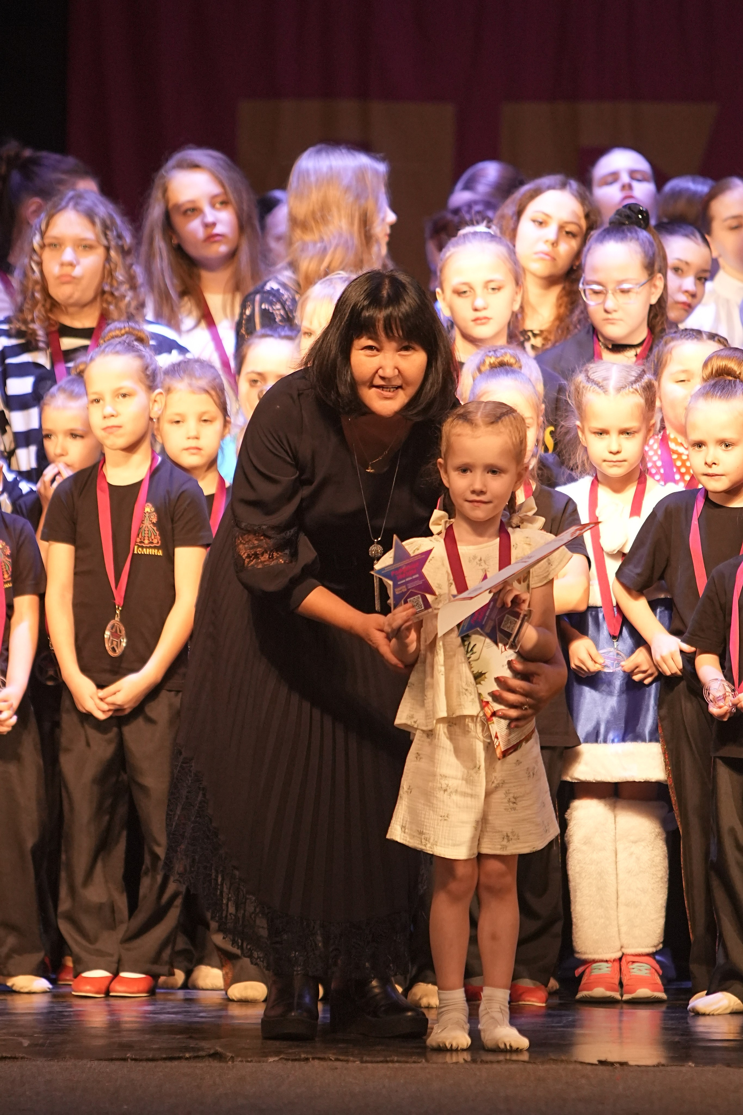 14 декабря, г. Тула. Золотое яблочко