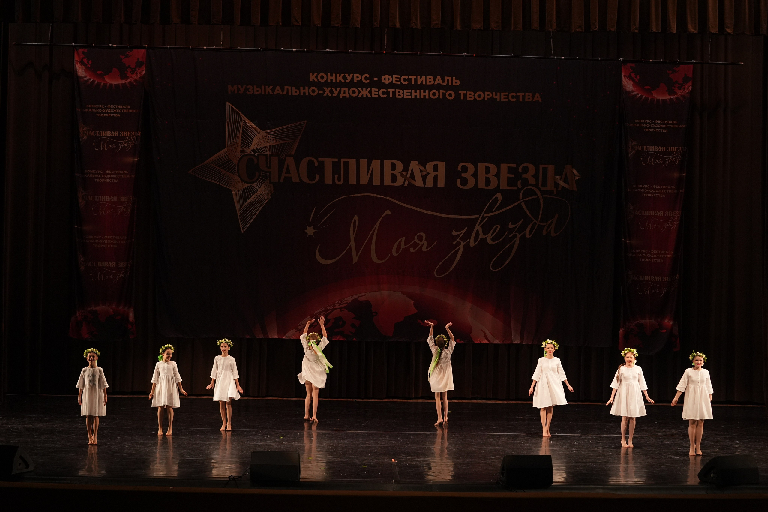 7 декабря, блок 2, г. Москва. Золотое яблочко