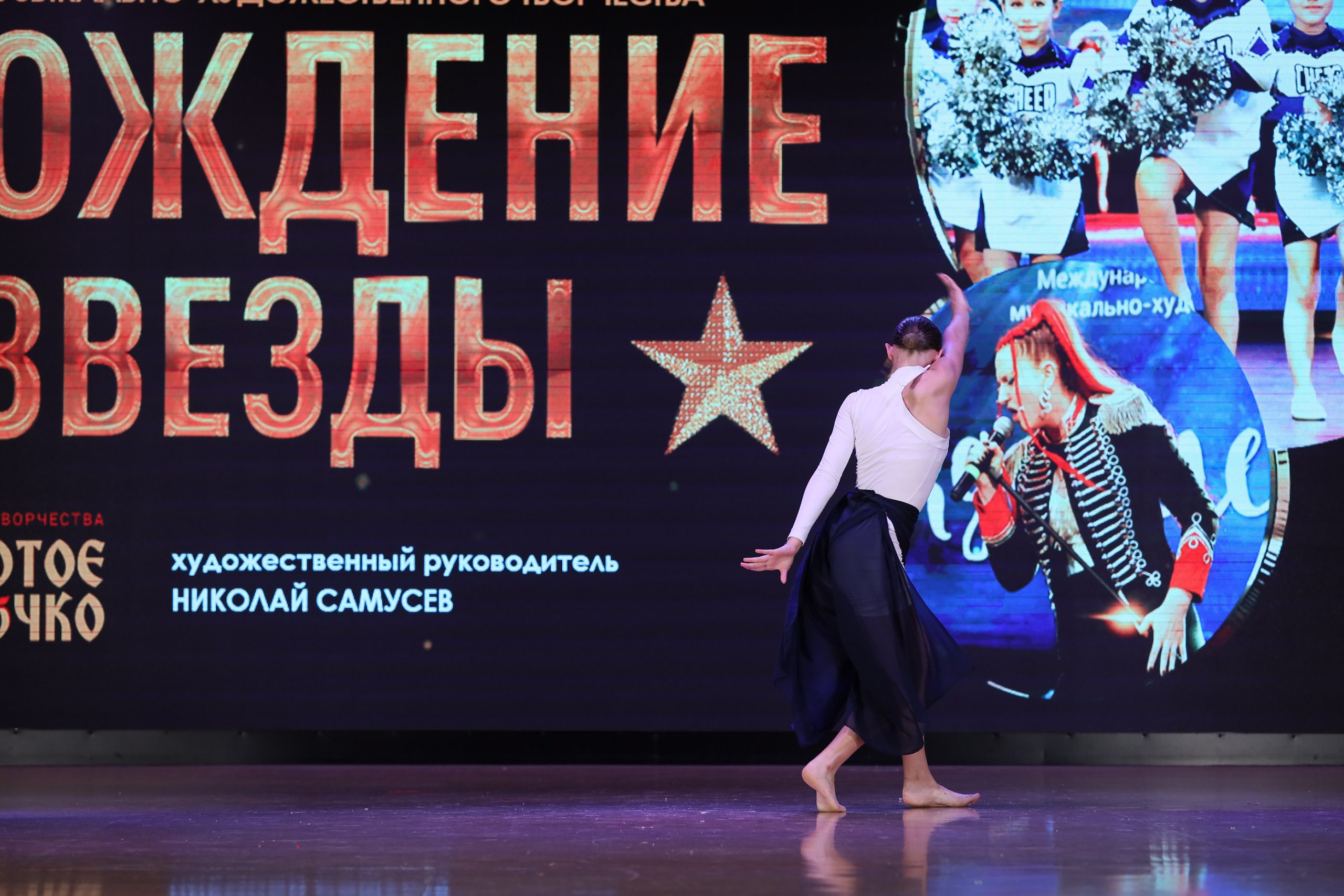 4 ноября, блок 1, видео, номера 59-, г. Краснодар. Золотое яблочко