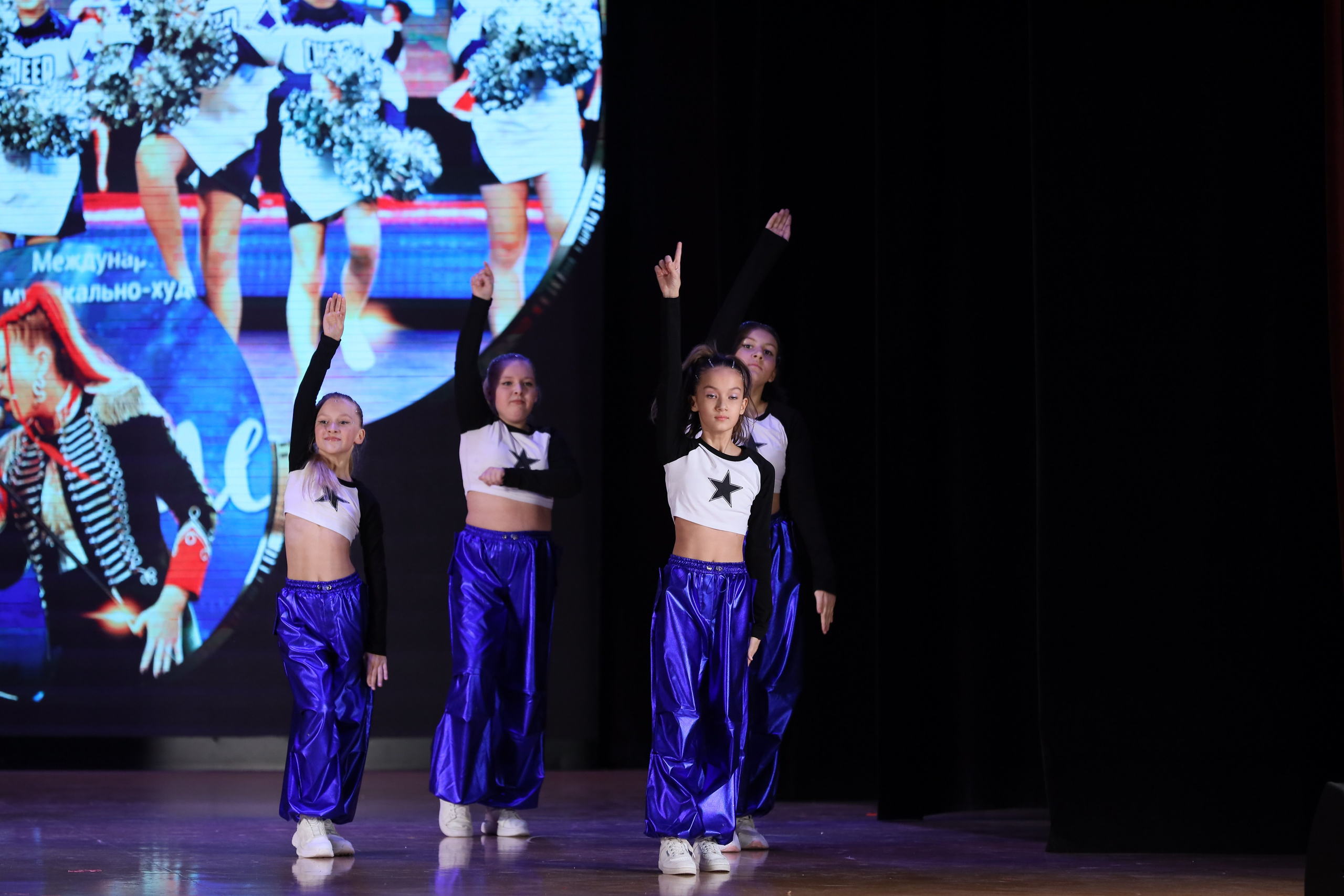 4 ноября, блок 1, видео, номера 14-29, г. Краснодар. Золотое яблочко