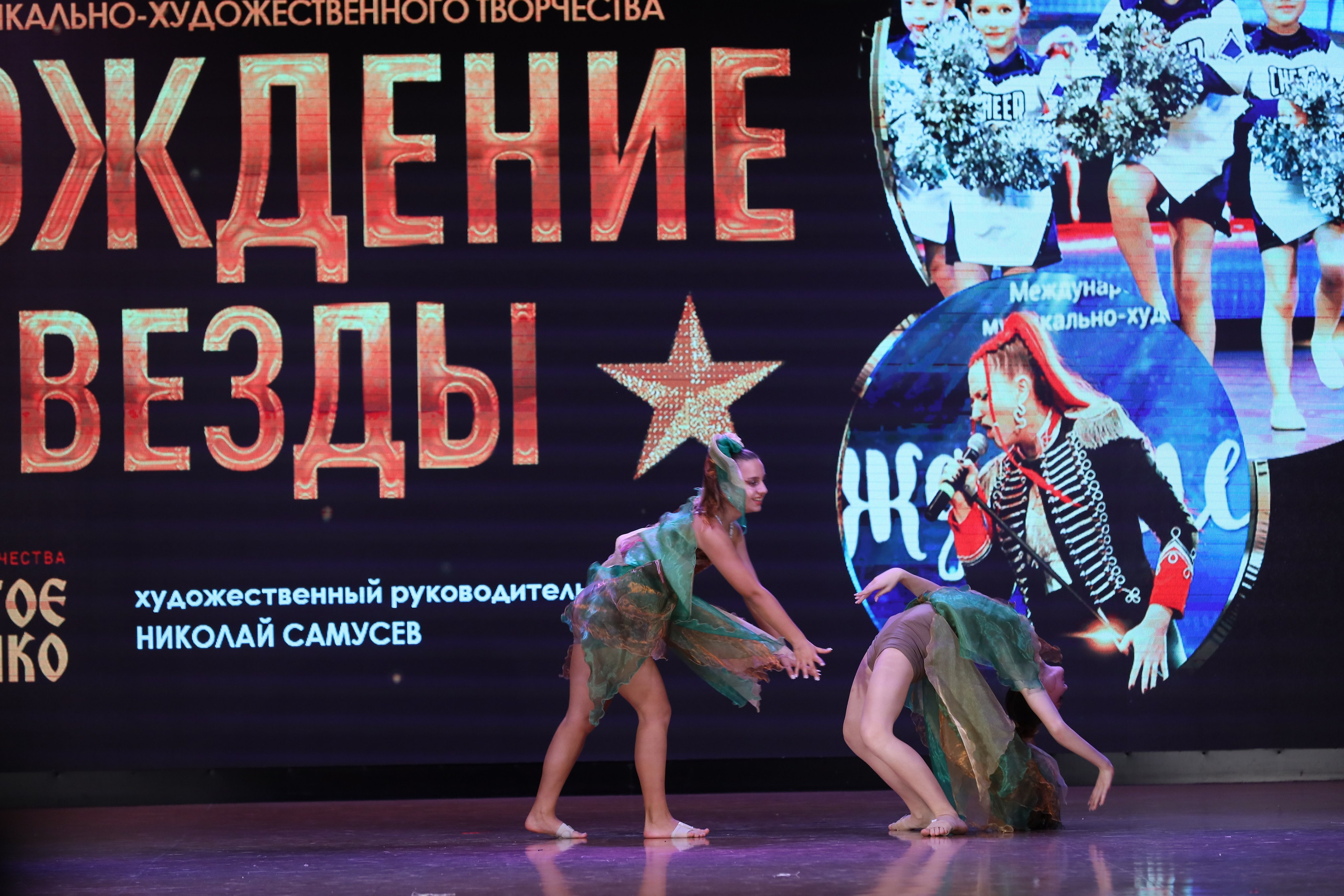 4 ноября, блок 1, видео, номера 14-29, г. Краснодар. Золотое яблочко