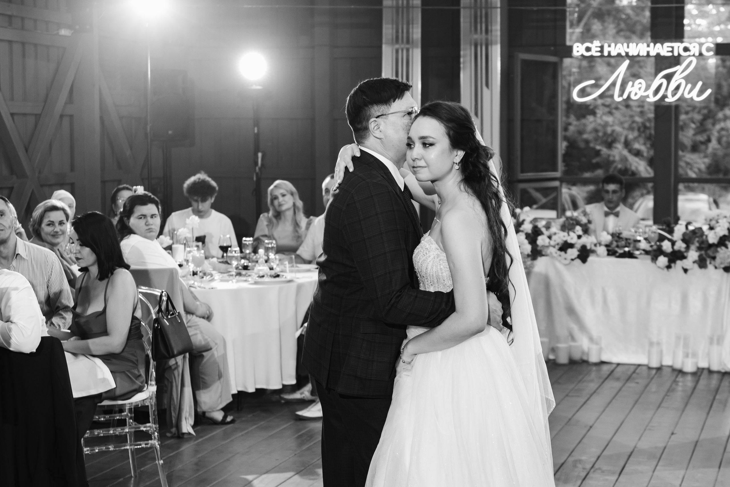 Marat & Ilgina. Свадебный фотограф Ильнар Асадуллин