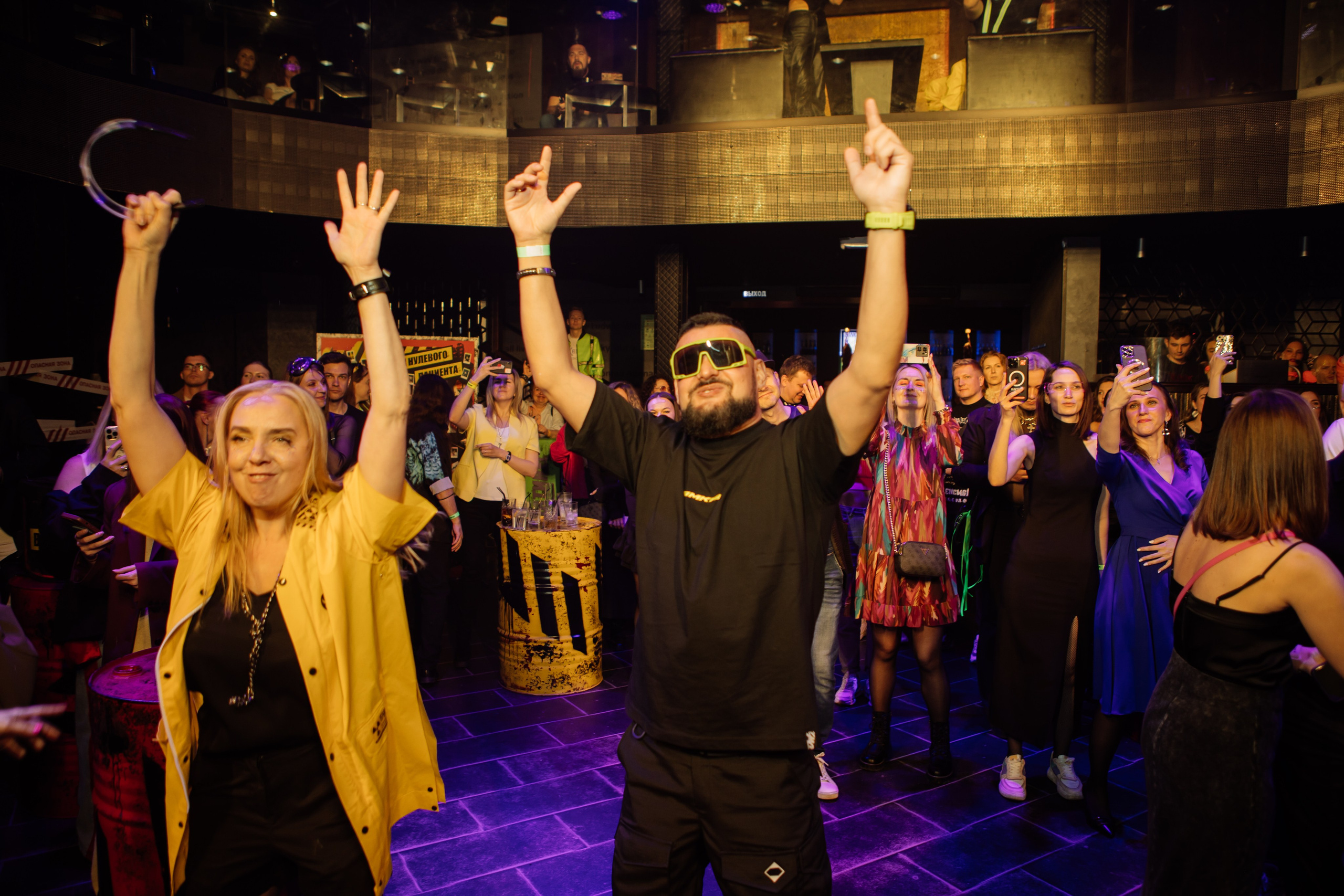 ЦСС 17 ЛЕТ — ШТАММ ЦСС [PART II–V.Trendberg]. СВОИ. ФОТООТЧЕТЫ-СОБЫТИЯ-МЕСТА