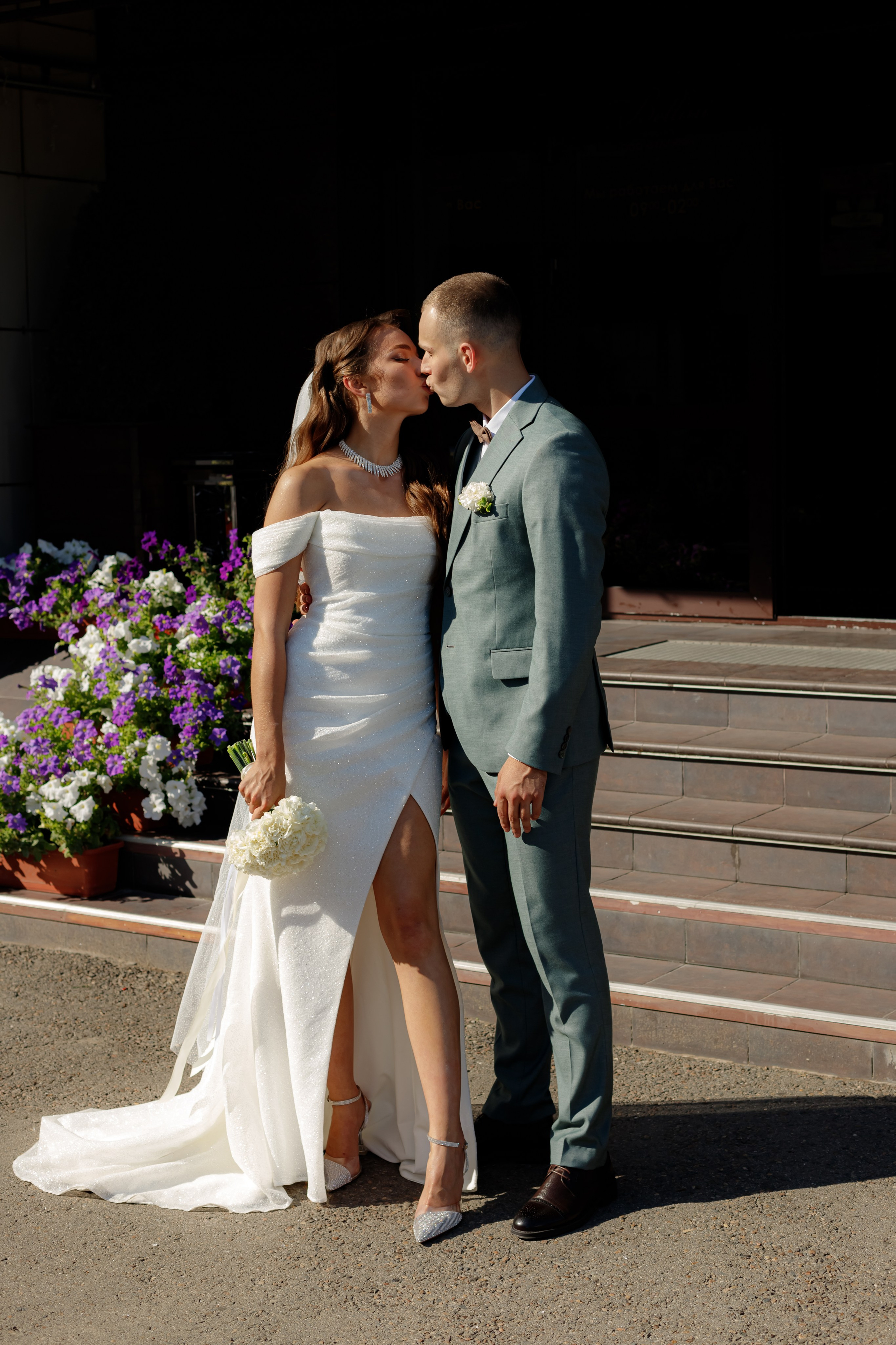 A&O wedding day (1). Photokarish