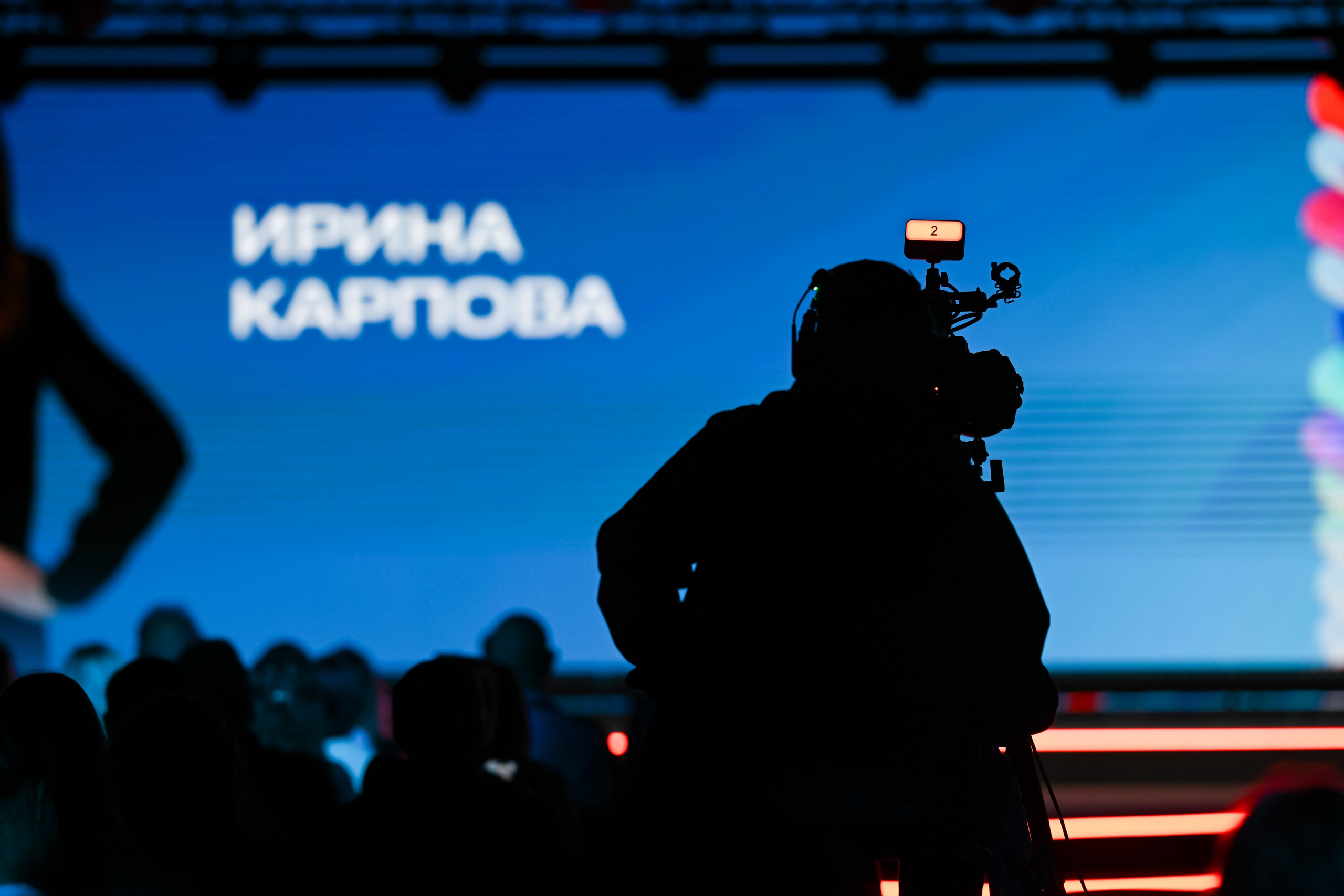 MTS ADS| Большая конференция маркетолога. Портфолио