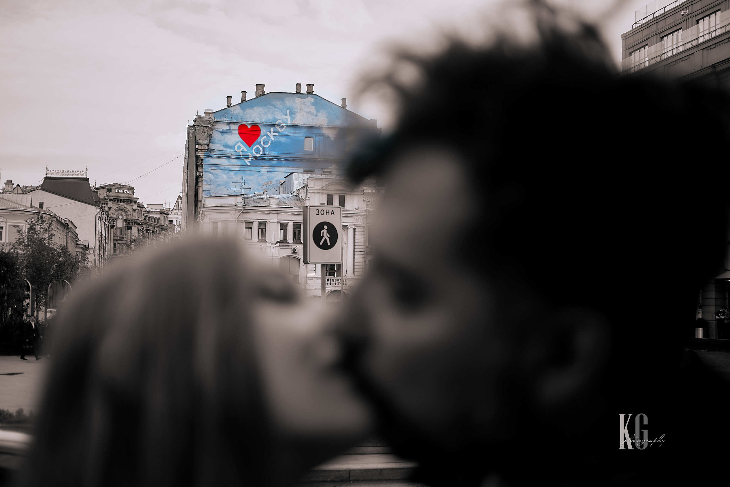 Love Story Хосе и Ани. KG Photography — Семейный и свадебный фотограф 📞 +7 (968) 680−44−88