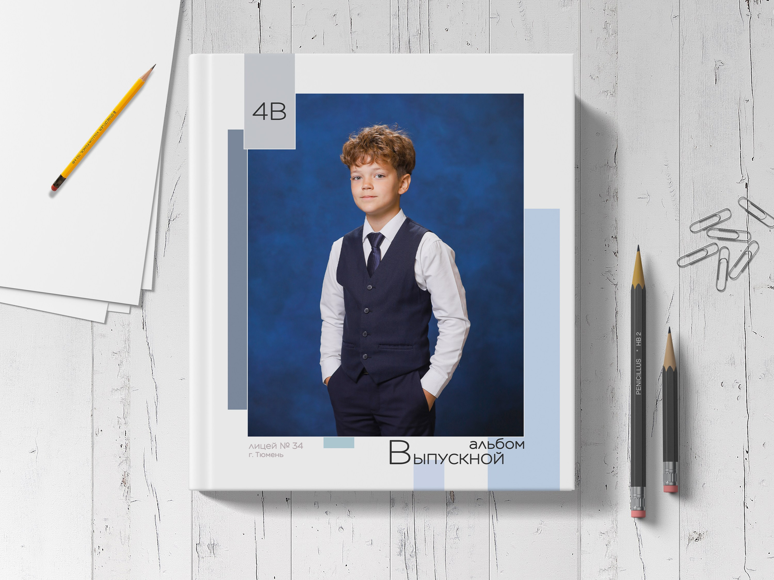 Выпускной альбом «История». Выпускные альбомы в Тюмени для школ, садов, вузов спортивных секций