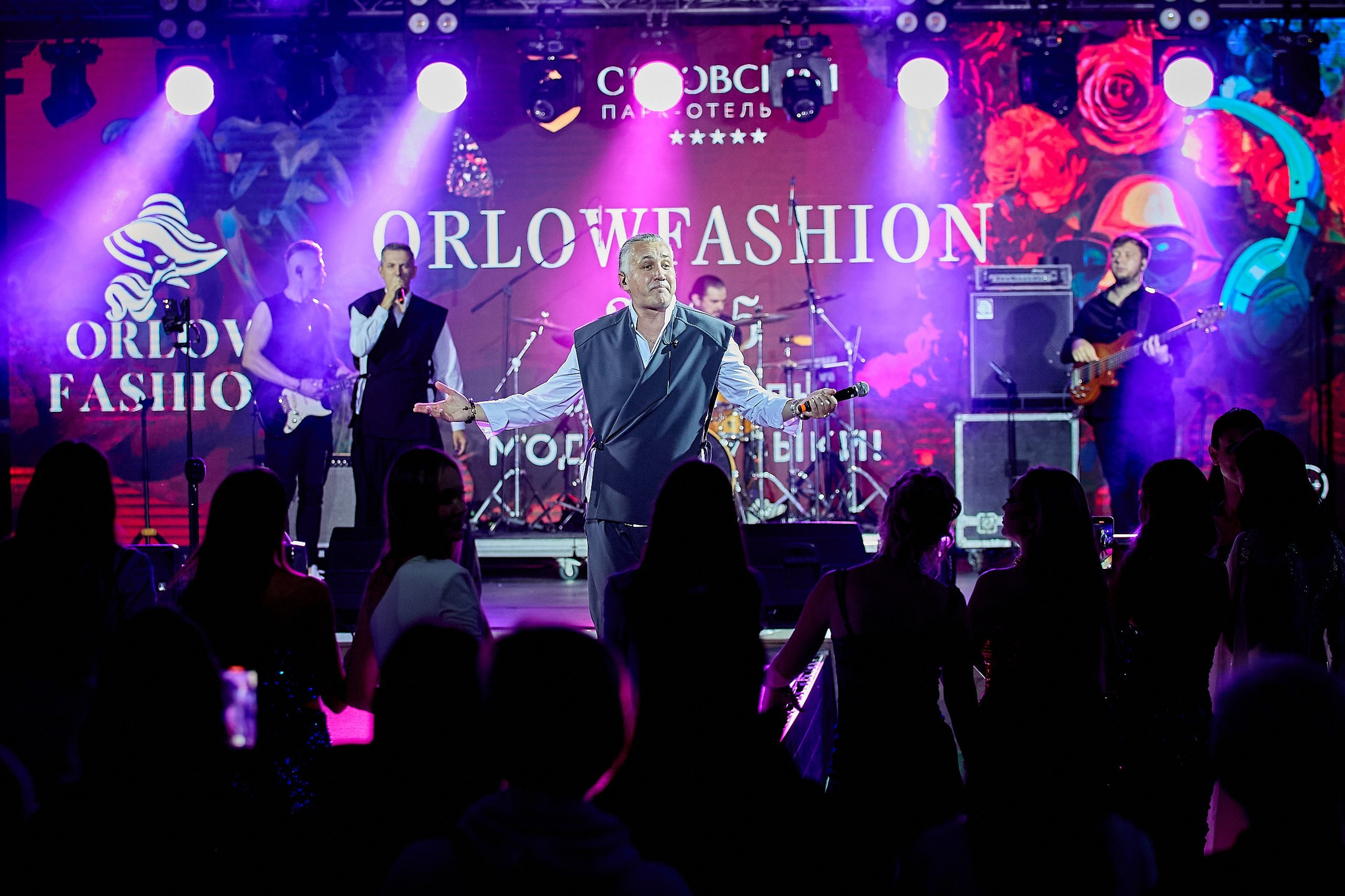 *Entertainment. Фотограф в MICE Дмитрий Плисов