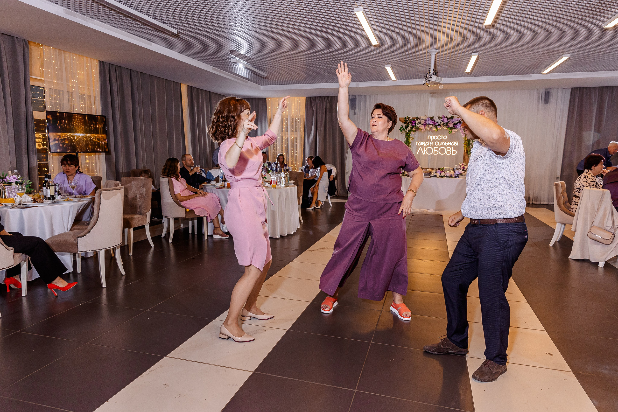 Любовь и Евгений. Свадебный и семейный фотограф в Челябинске Юлия Ишимова