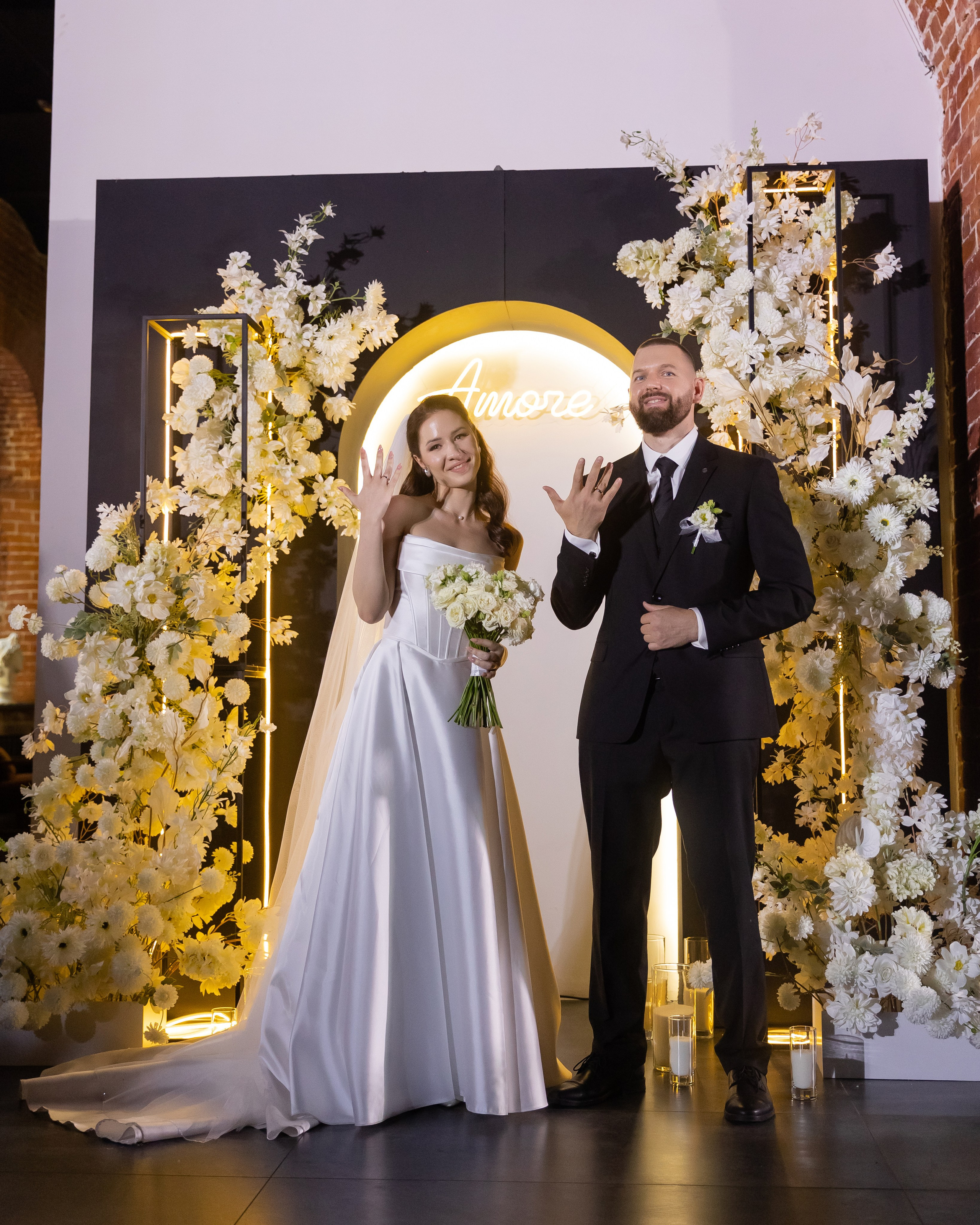 Екатерина и Константин