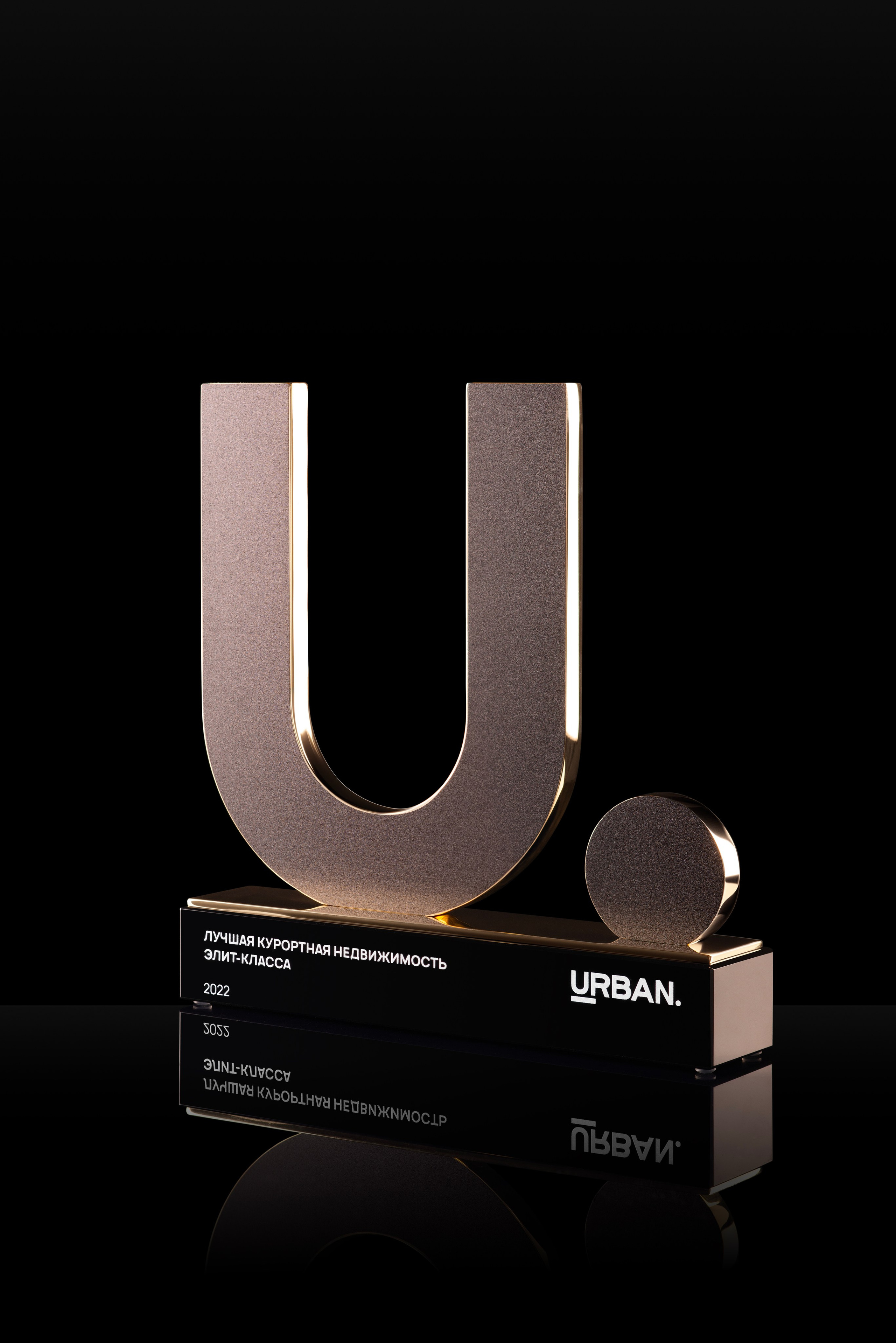 Urban. Фотограф в Москве