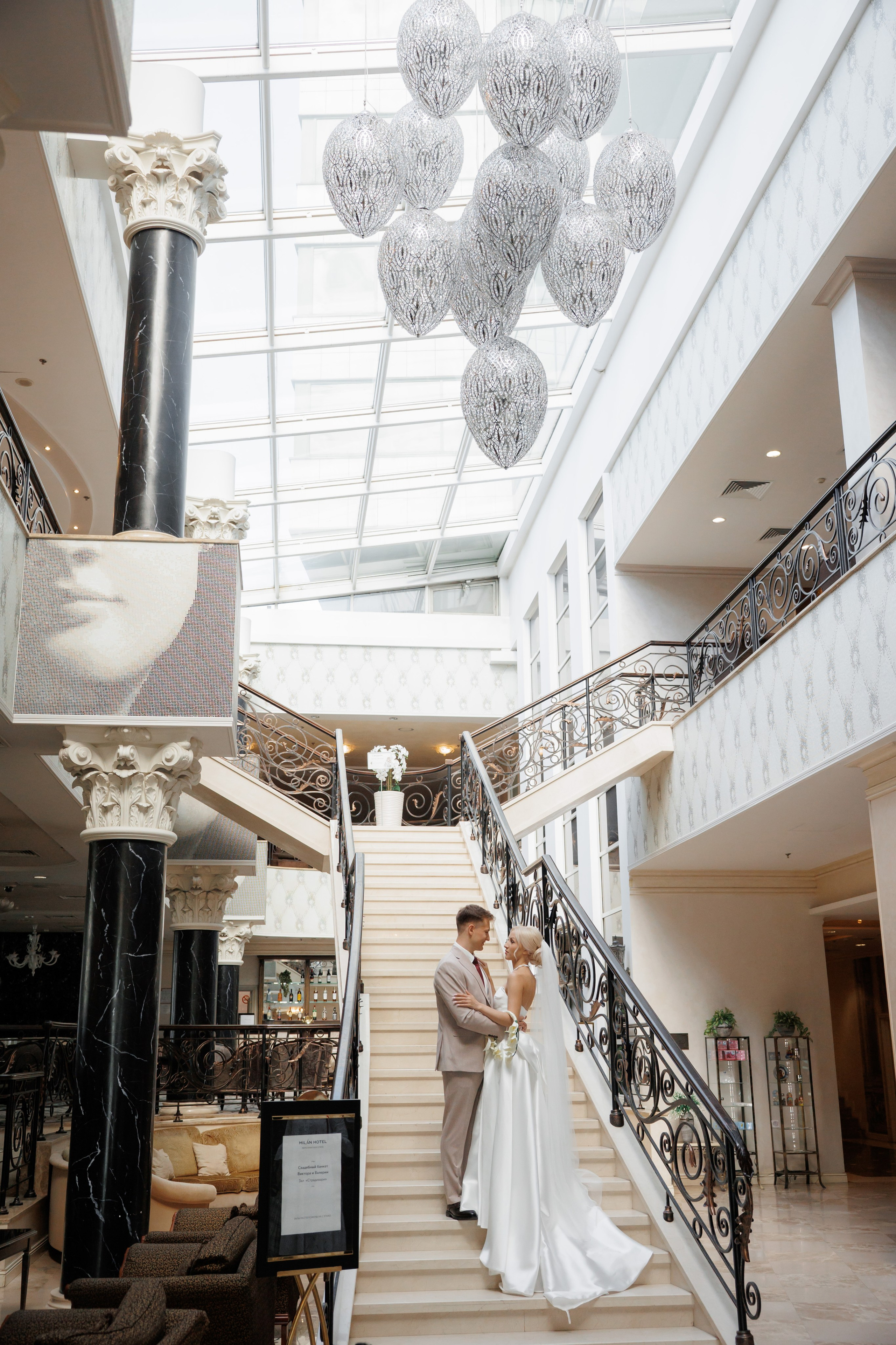 Отель «Милан», Шипиловский ЗАГС, прогулка в парке Царицыно. Свадебный и репортажный фотограф (Москва, Королев и другие)