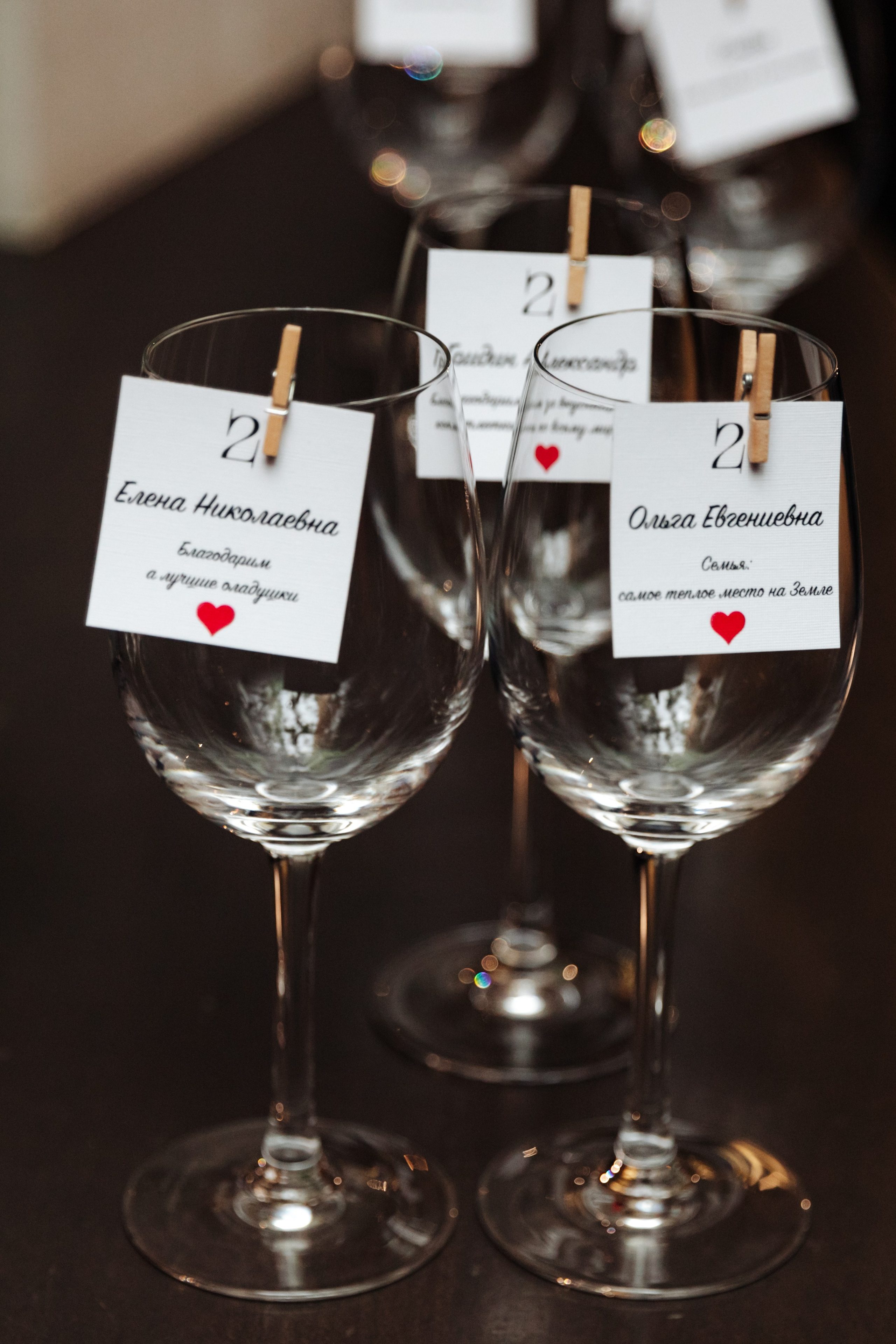 Ефимия & Евгений. Фотограф в Москве и МО Елизавета Якубенко