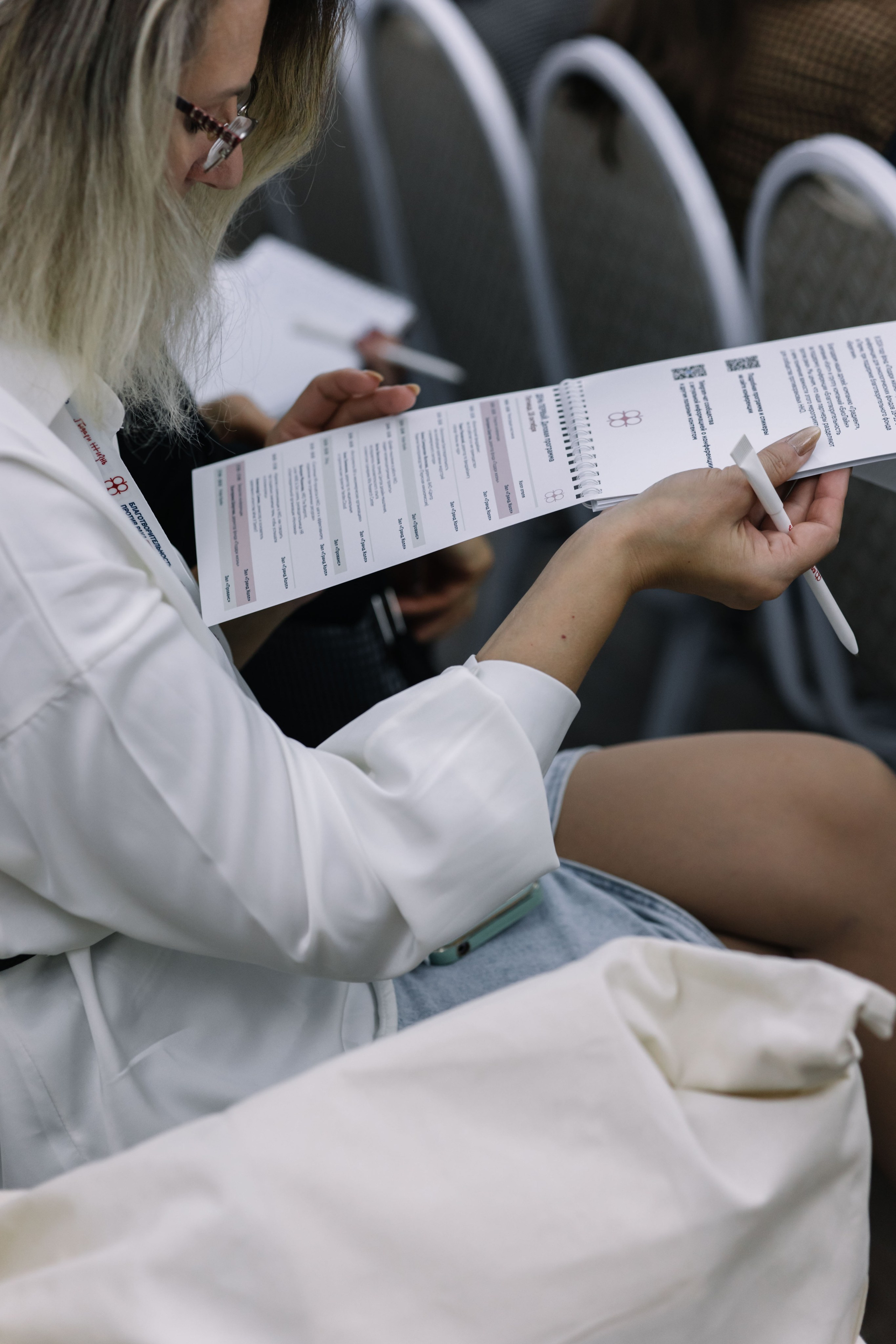 Конференция. Благотворительность против рака. Свадебный и семейный фотограф в Перми Лилия Гатауллина