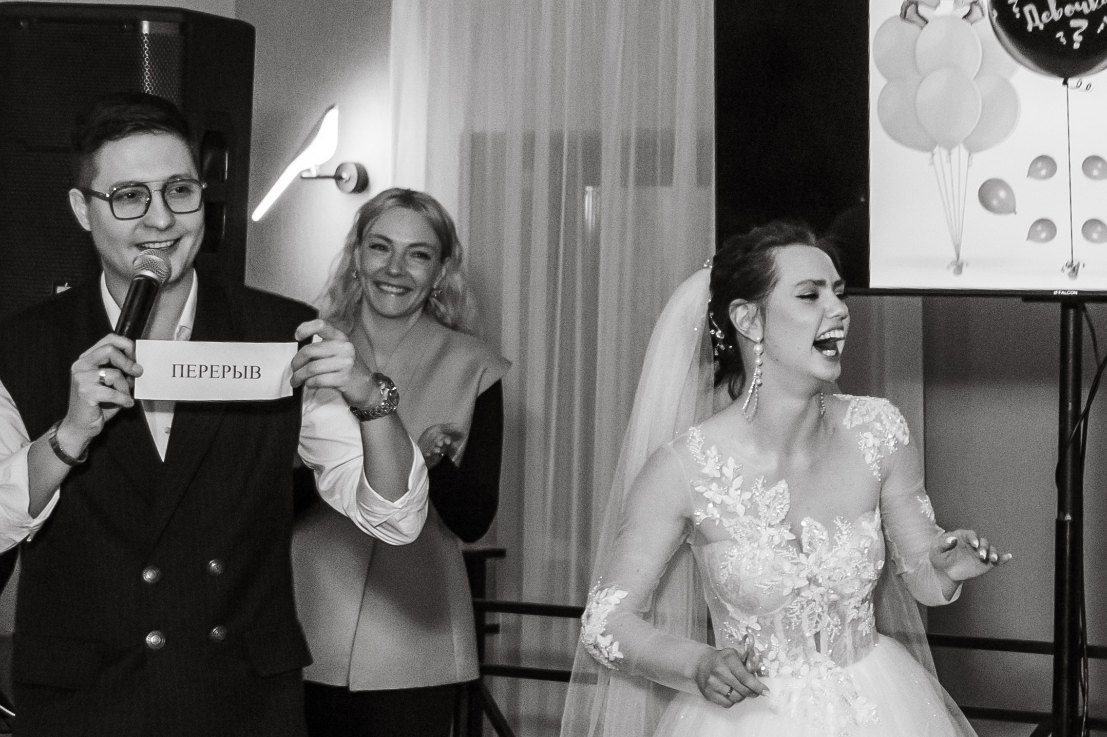 Анна & Александр. Свадебный и лайфстайл фотограф в Челябинске и Миассе