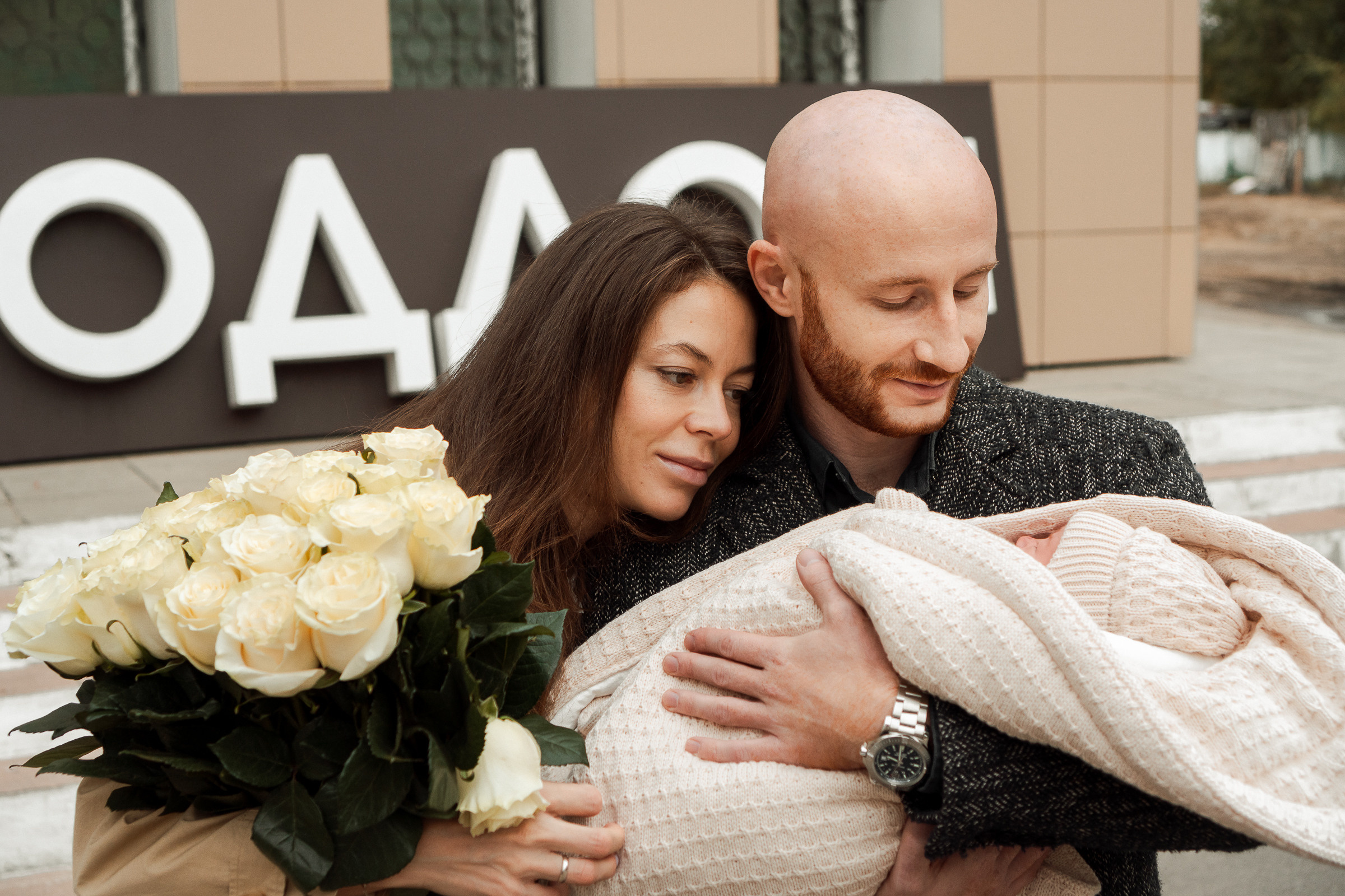 Домашние семейные фотосессии в Воронеже. Фотограф для семей и экспертов в г. Воронеж Ирина Круглова