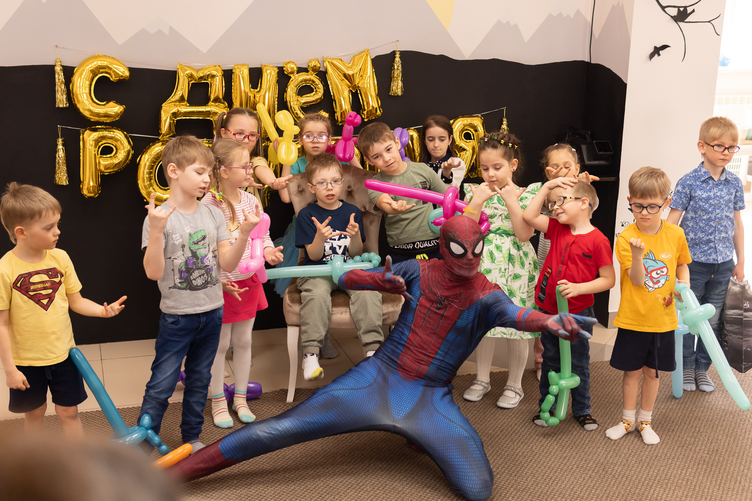 Детский день рождения. Фотограф для семей и экспертов в г. Воронеж Ирина Круглова