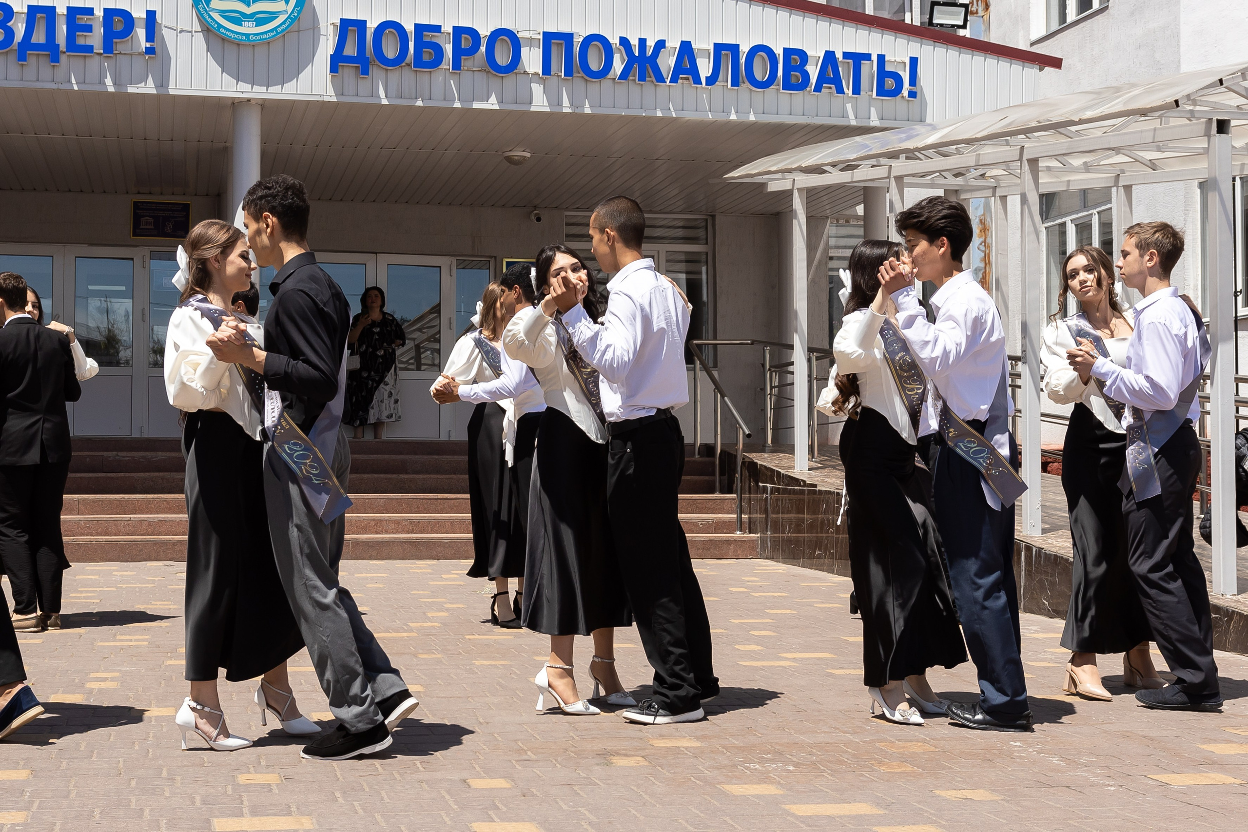 Вручениe | Линейка. Фото и видеосъемка в Алматы