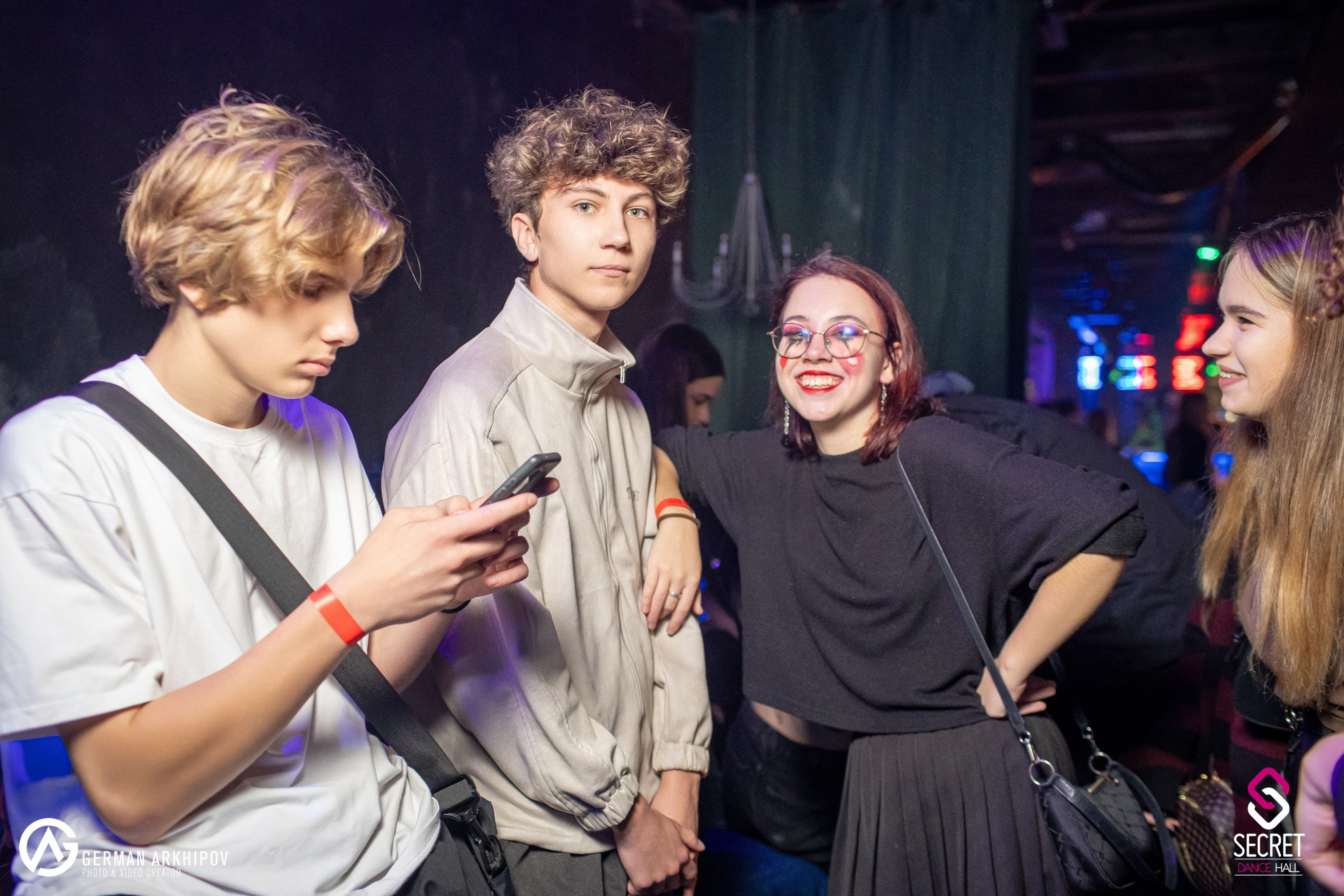 #don"t_stop_dancing — Secret Dance Hall