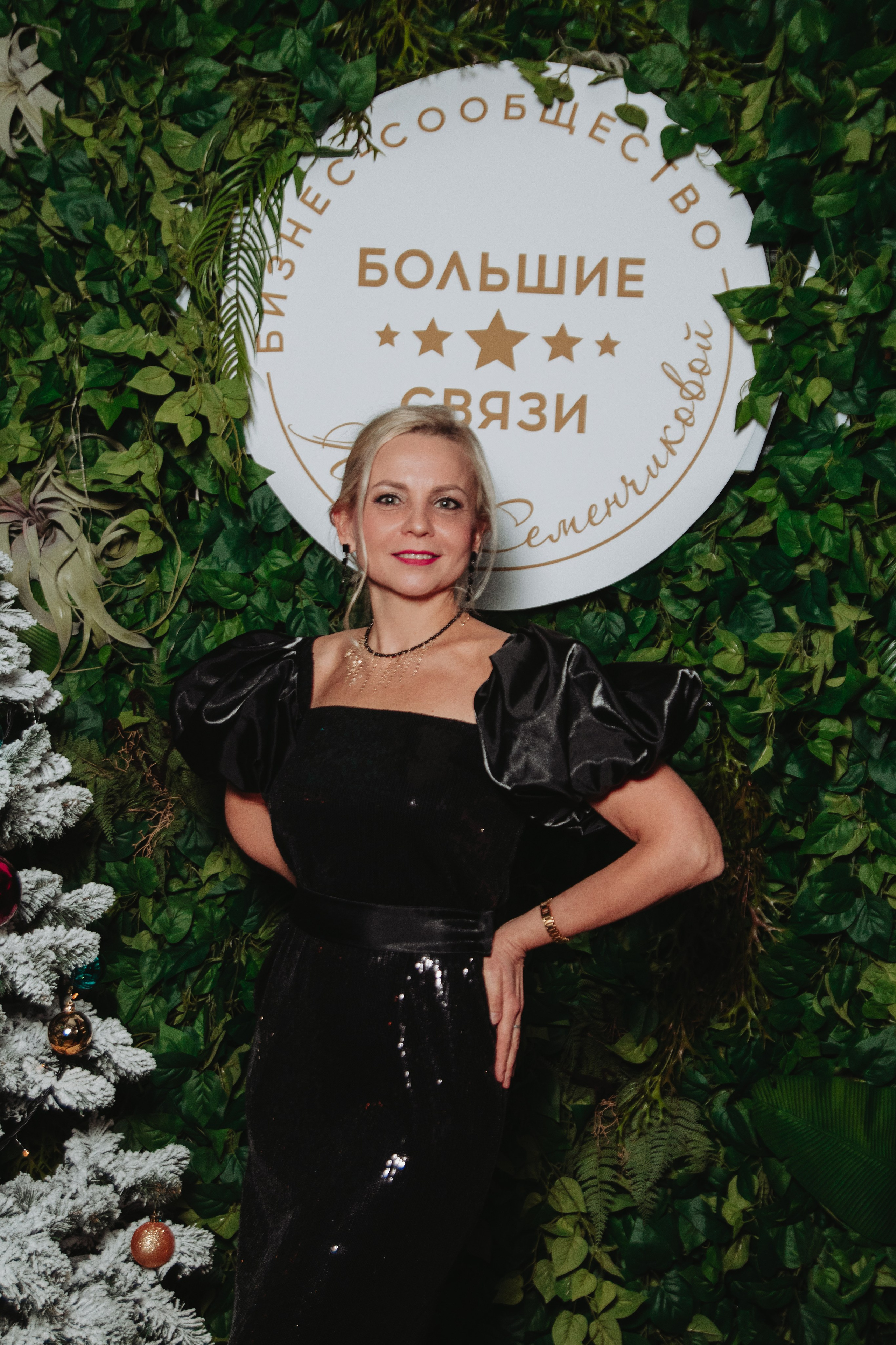 Большие связи. Фотограф продюсер съемок Йолдыз Плетнева