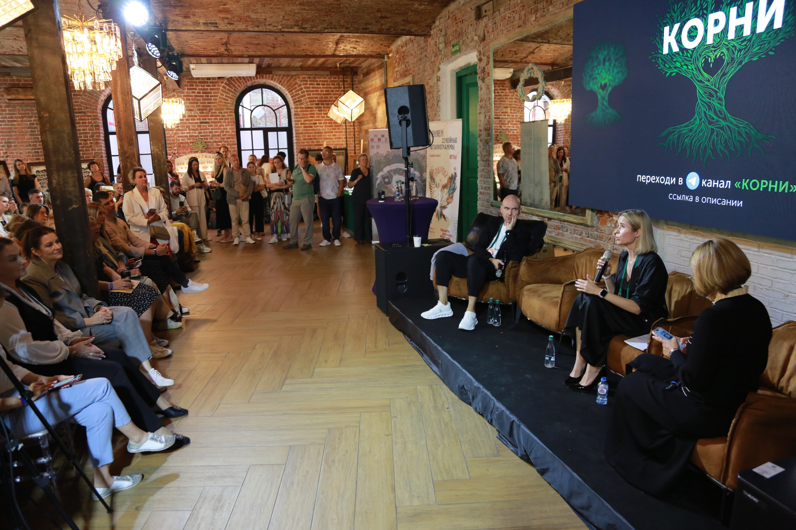 КОРНИ — форум. Профессиональный фотограф Надежда Антонова