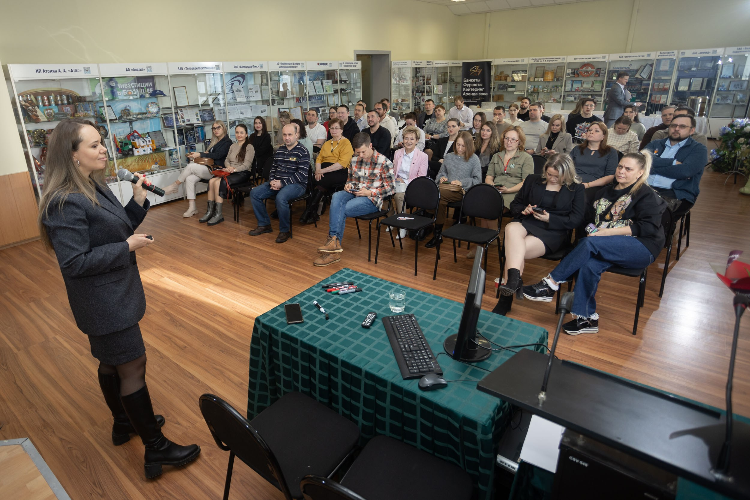 Фоторепортаж бизнес семинара компании SV-класс