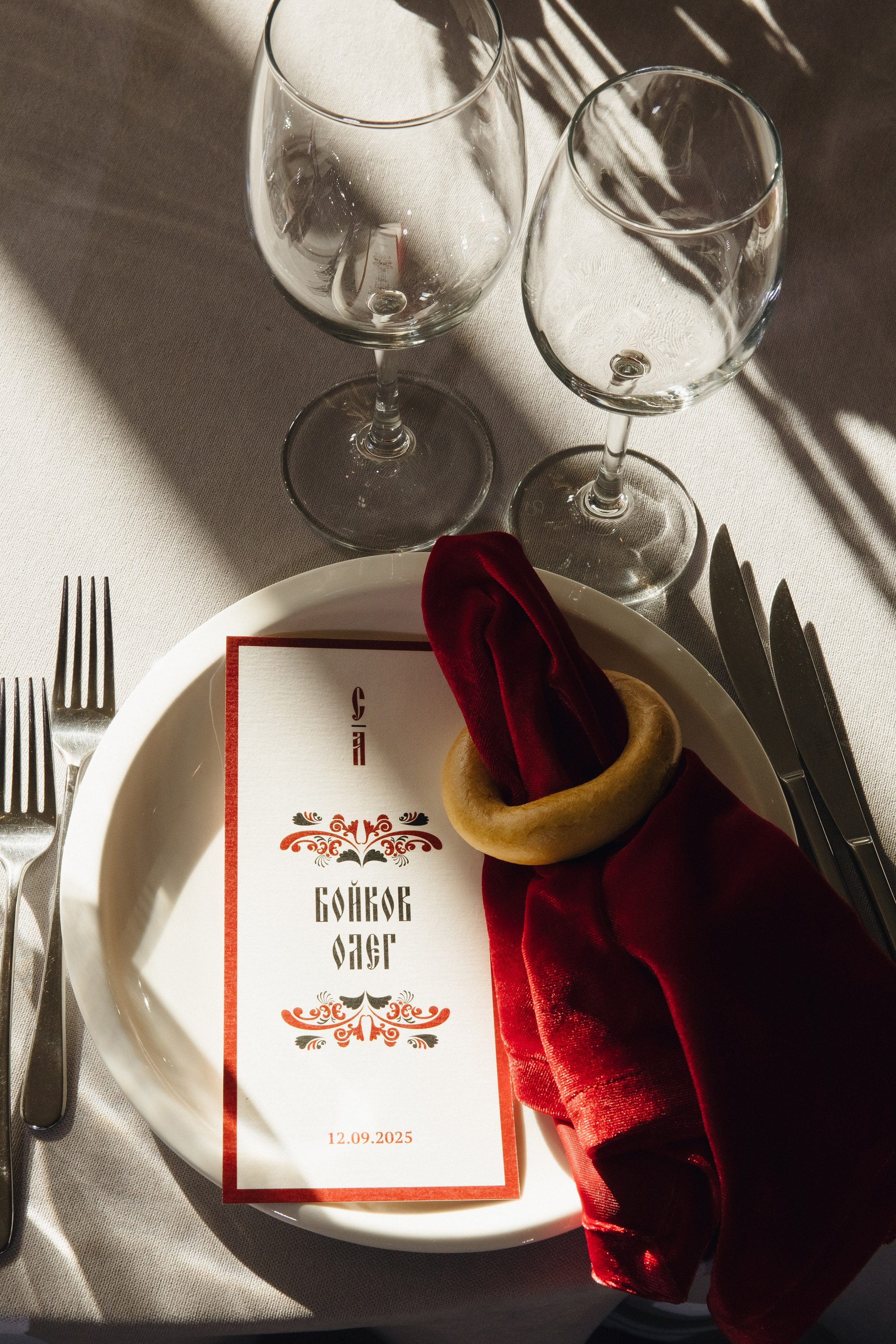 Е&A | 12.09.2025 | MO, ВНИИССOK. МашаШарики | Декоратор | Москва