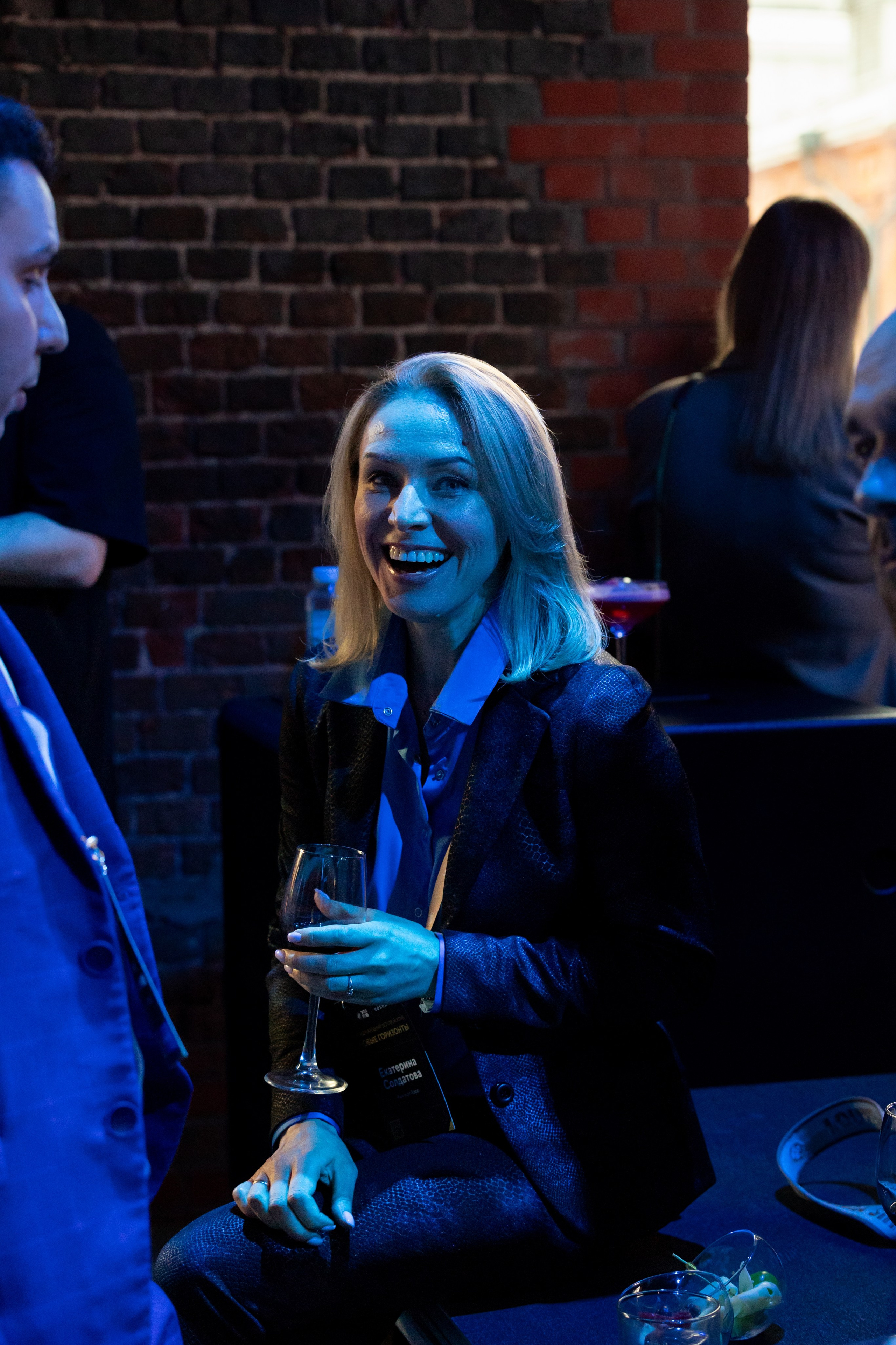 Новые Горизонты ЭТП ГПБ Кибердом. Фотограф Москва Людмила Белова