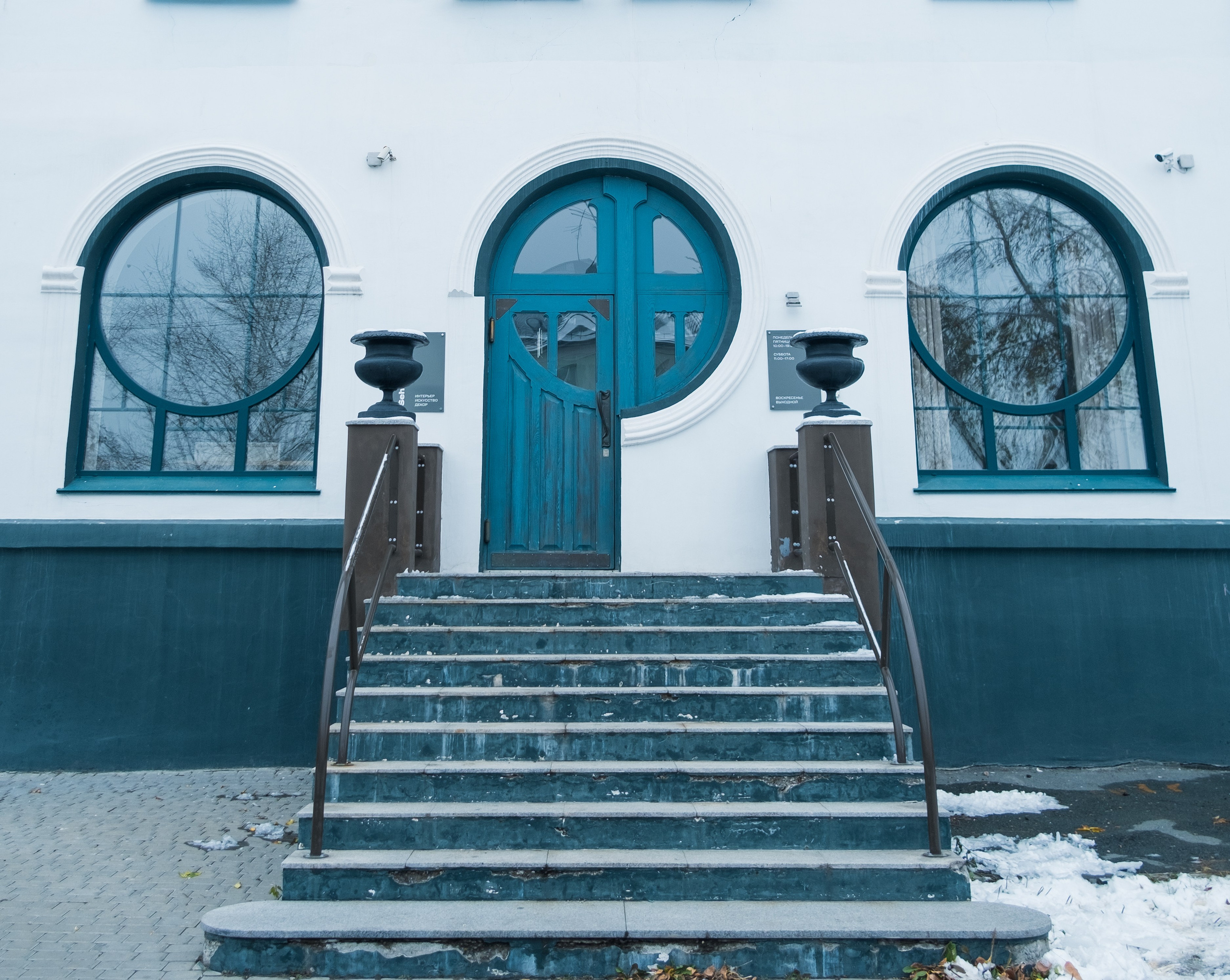 Fashion style. Фотограф в Барнауле и на Алтае Маша Савова