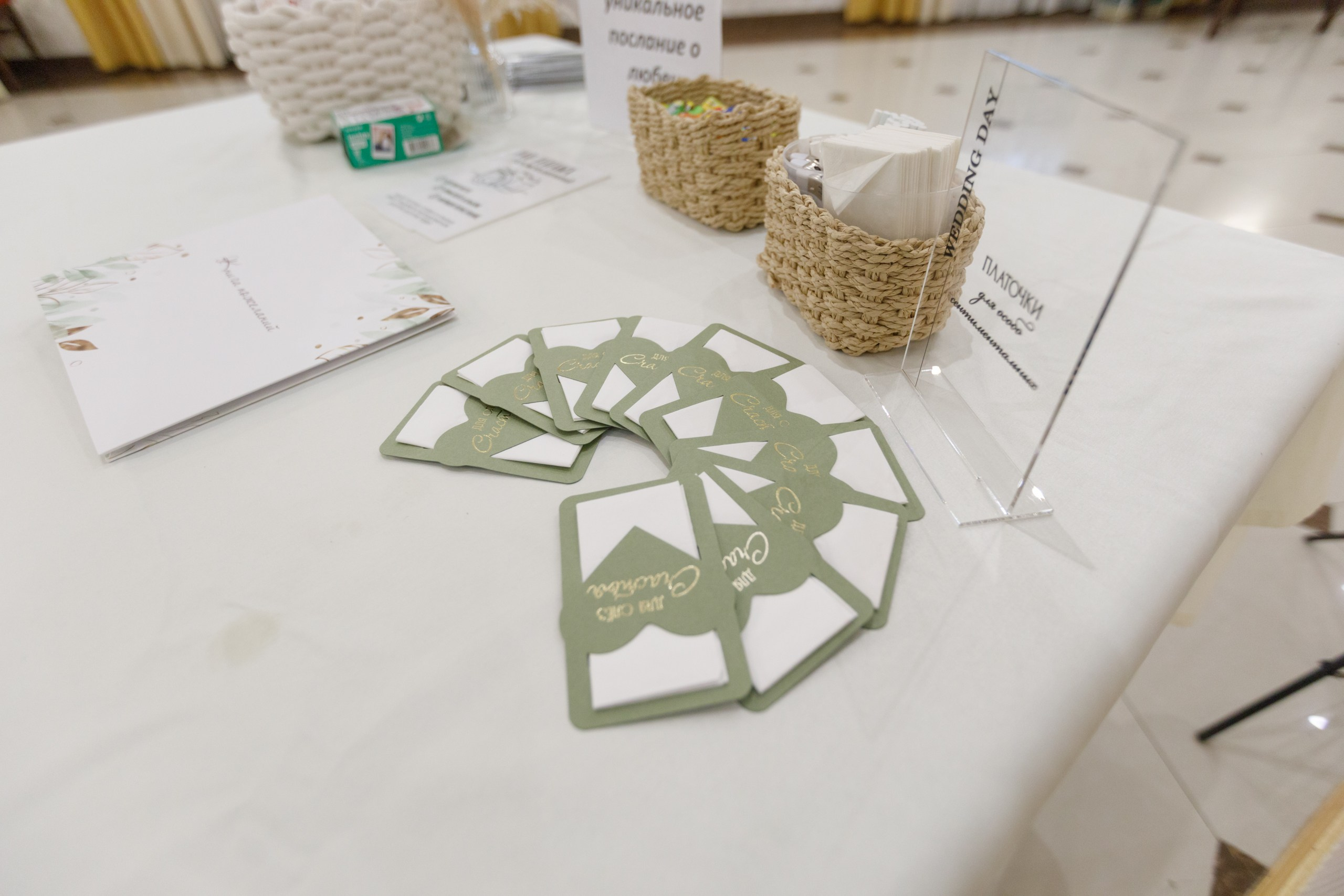 Water. Свадебный фотограф в Ярославле Анастасия Архипова