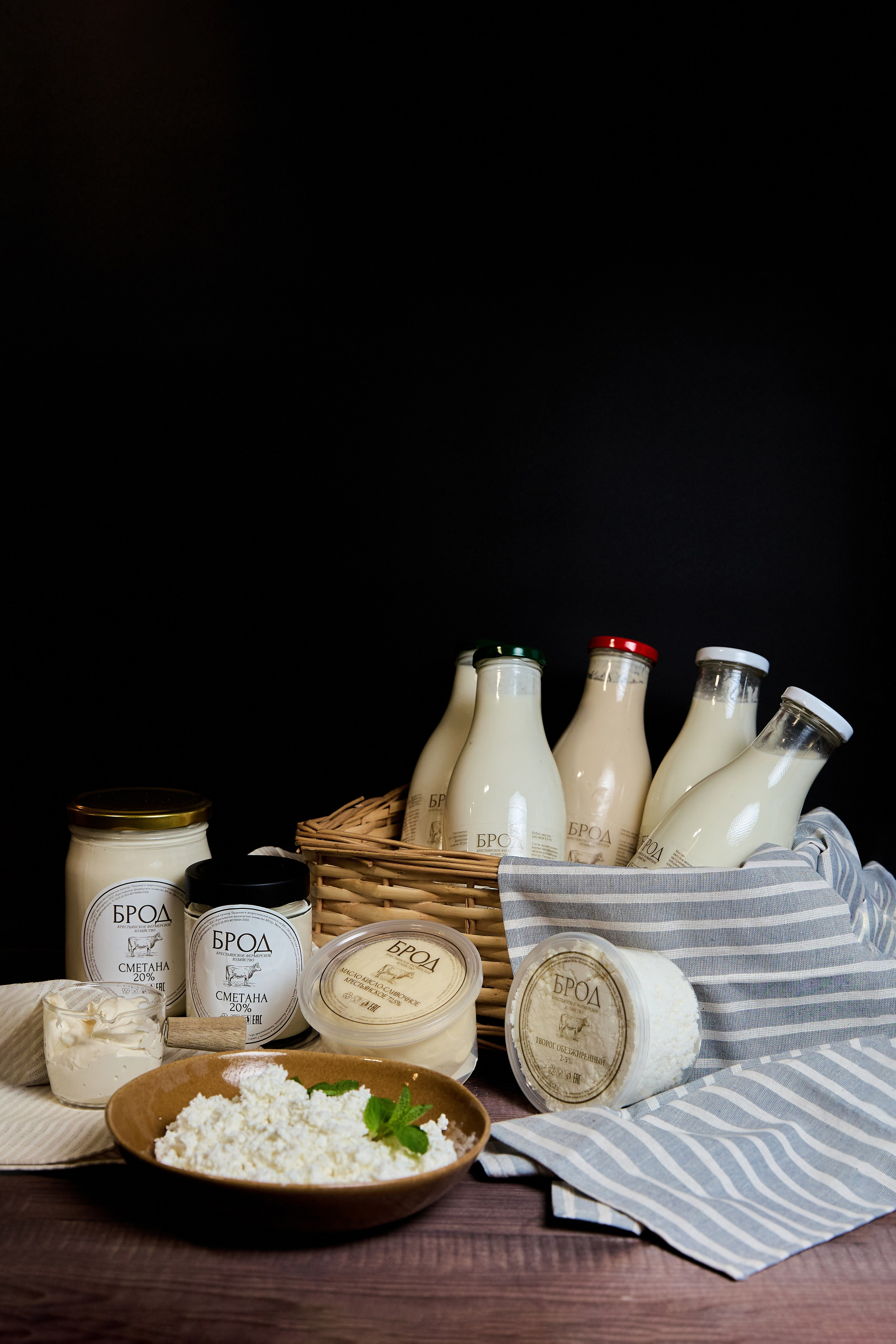 Ферма «Брод». Фотограф Александра Иванова