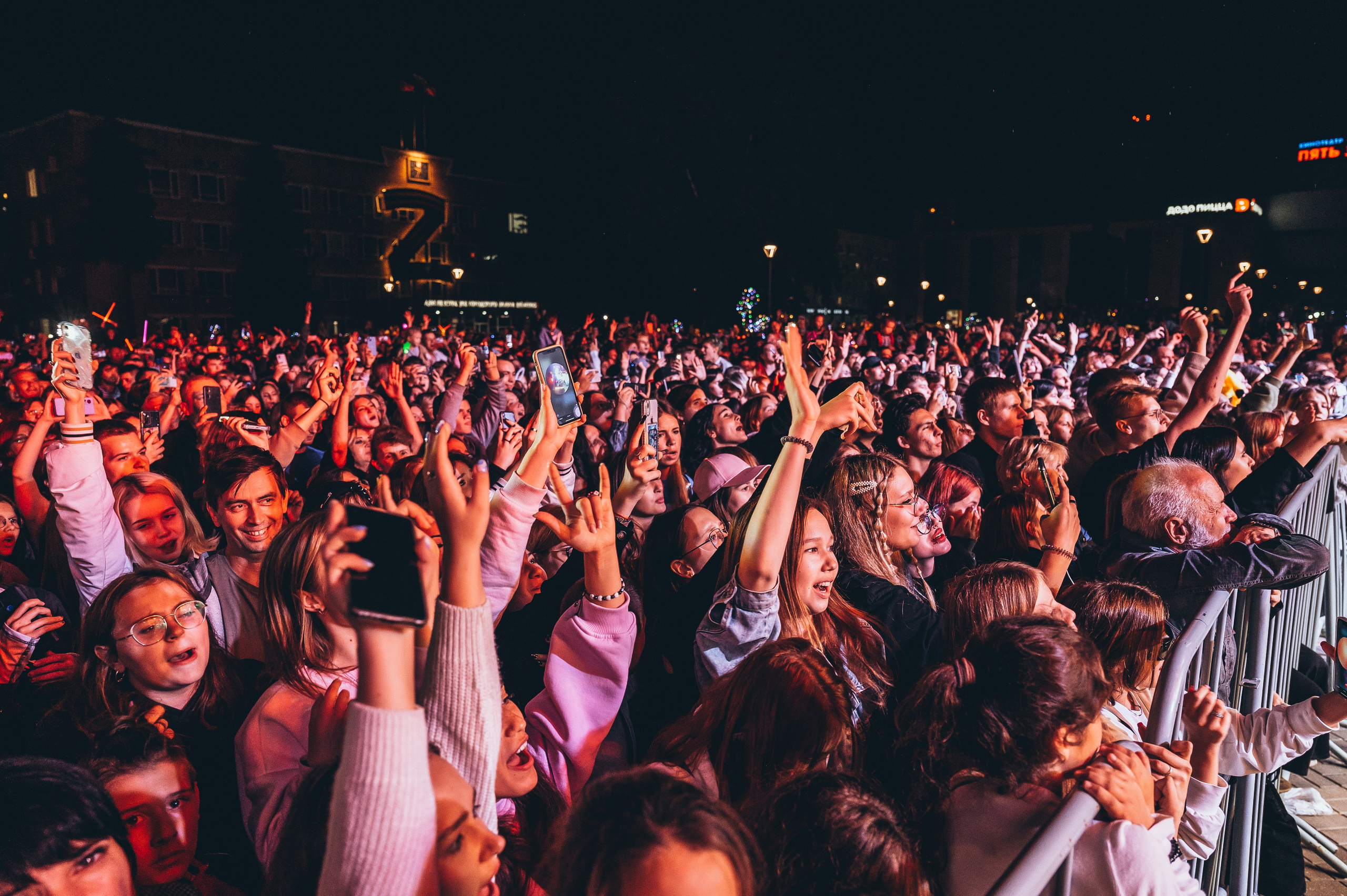 День города 2023. Фотограф Илья Солдаткин