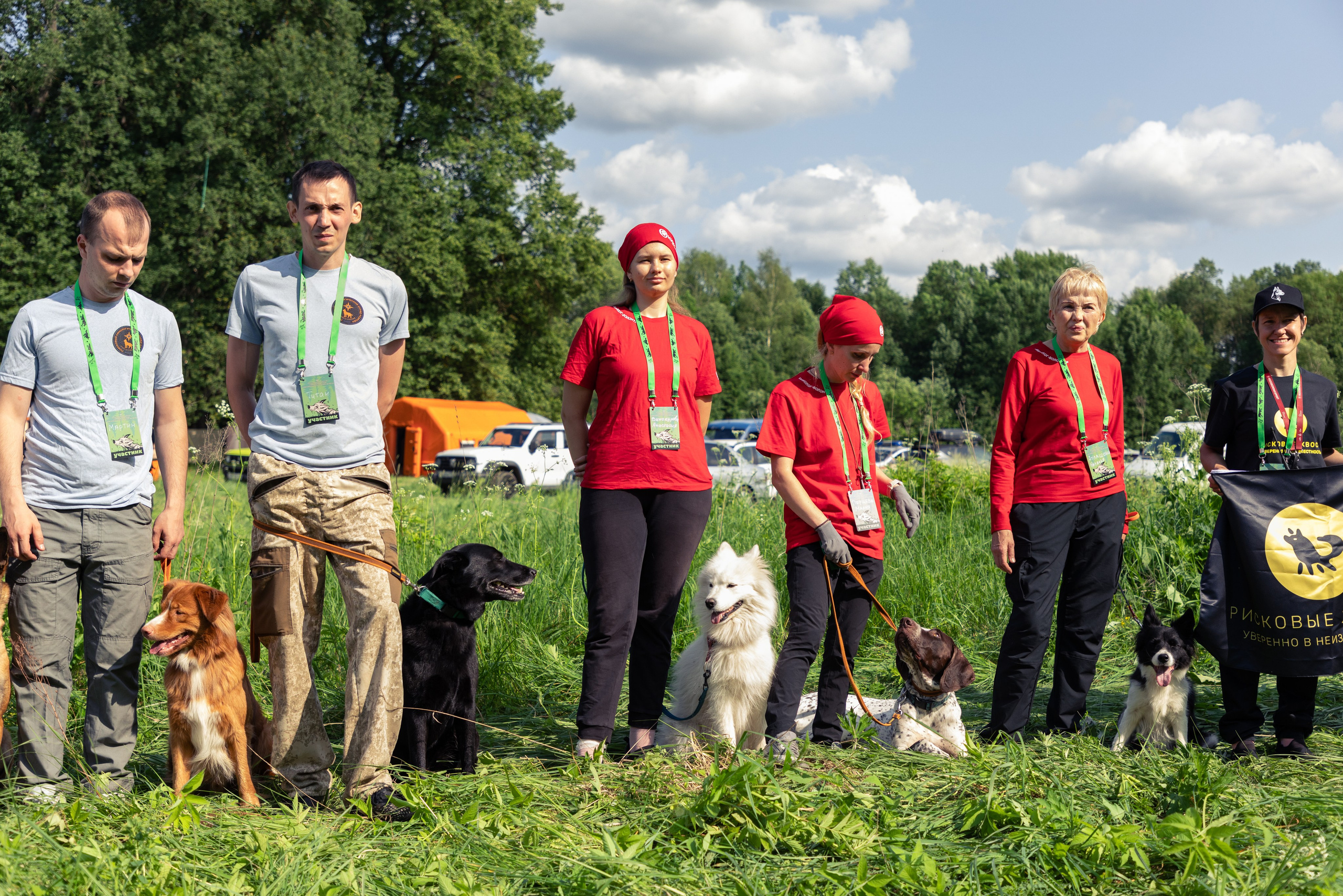 ДПСО «ЛизаАлерт». Главная