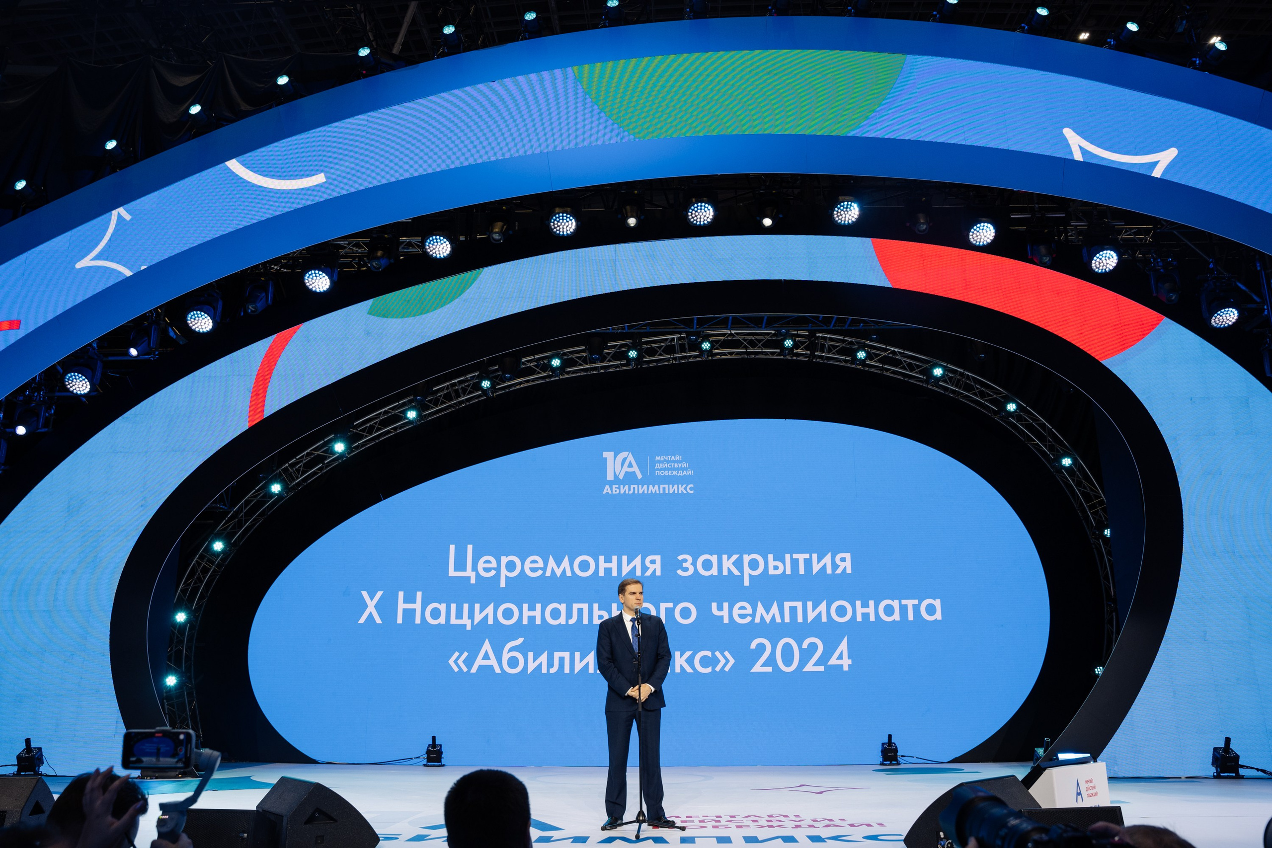 Форум Профессионалы 2024. Свадебный и семейный фотограф Ксения Ржевская (Митрохина)