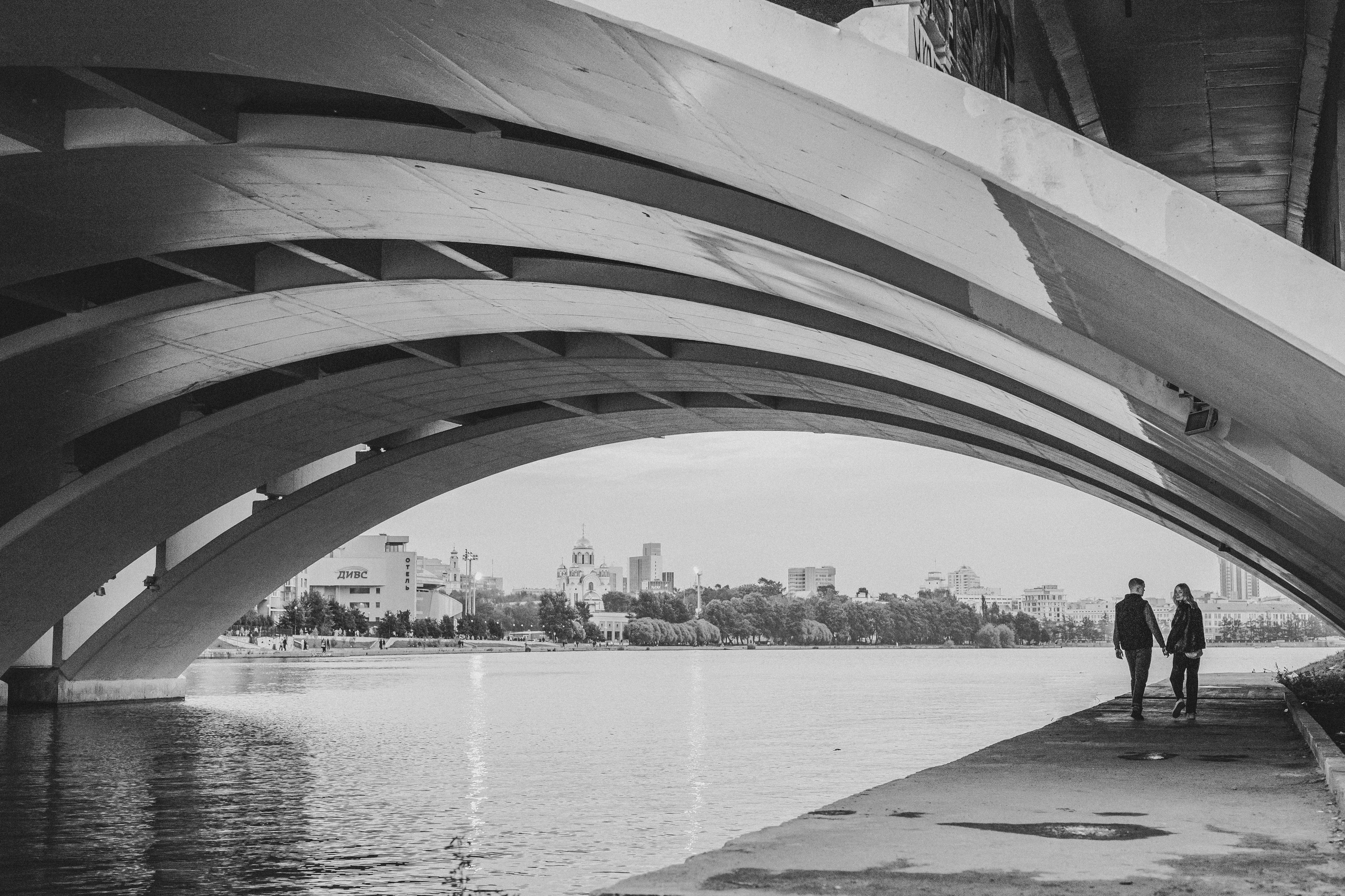 Ксения и Иван. Фотограф Анастасия Петрова