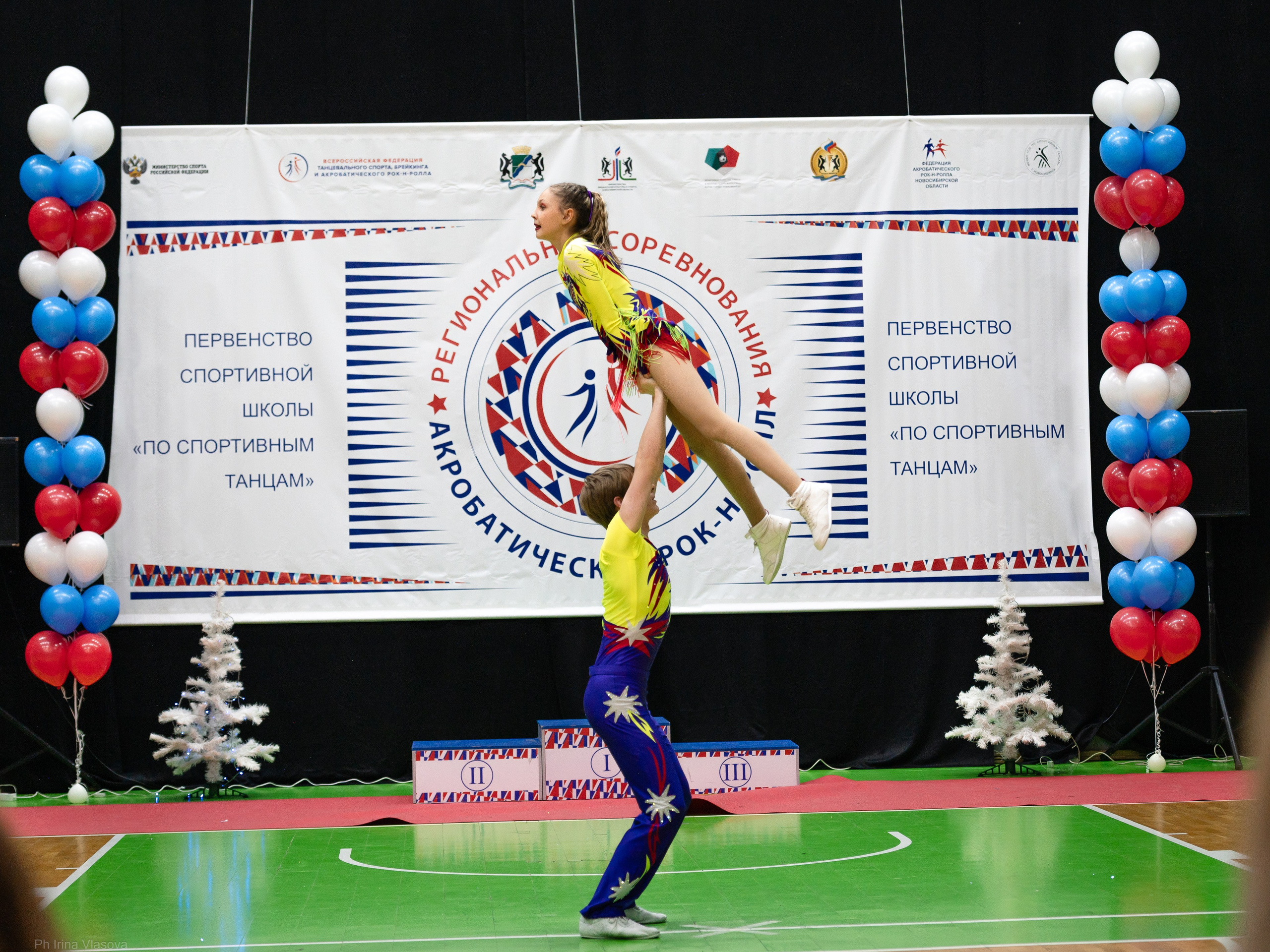 Репортаж спорт АКРО. Спортивный и портретный фотограф