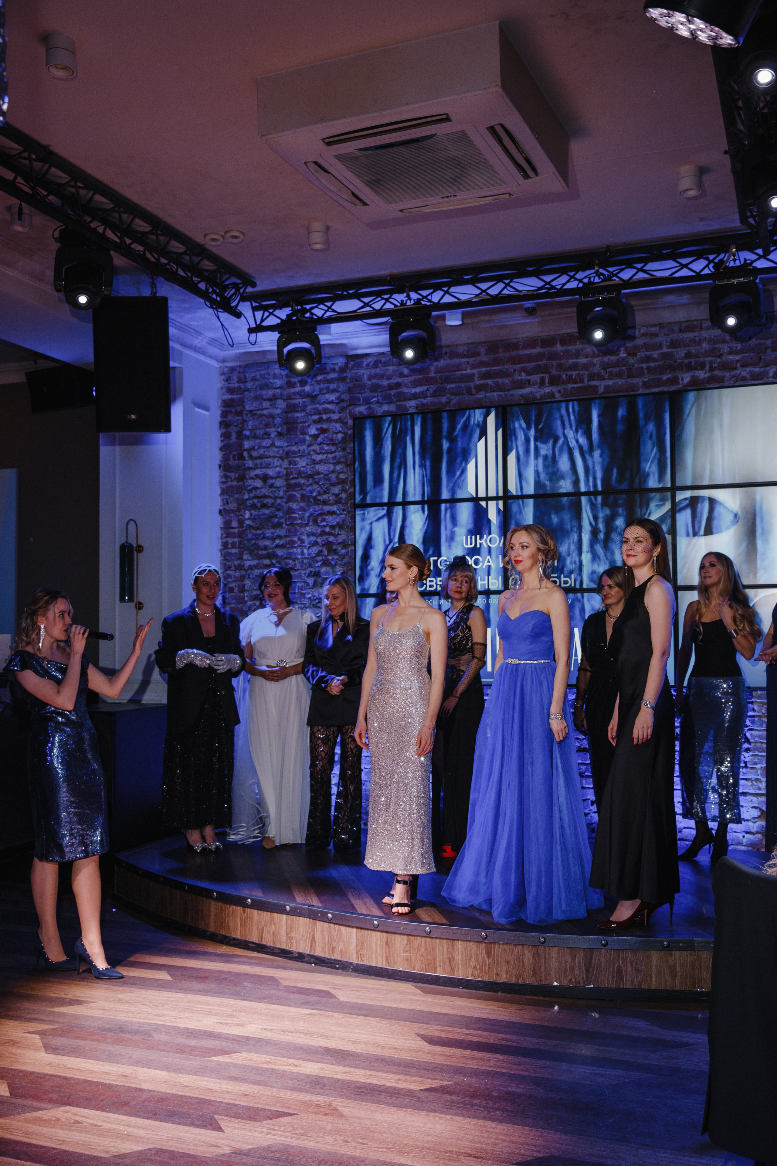 Тайный Бал. Главная