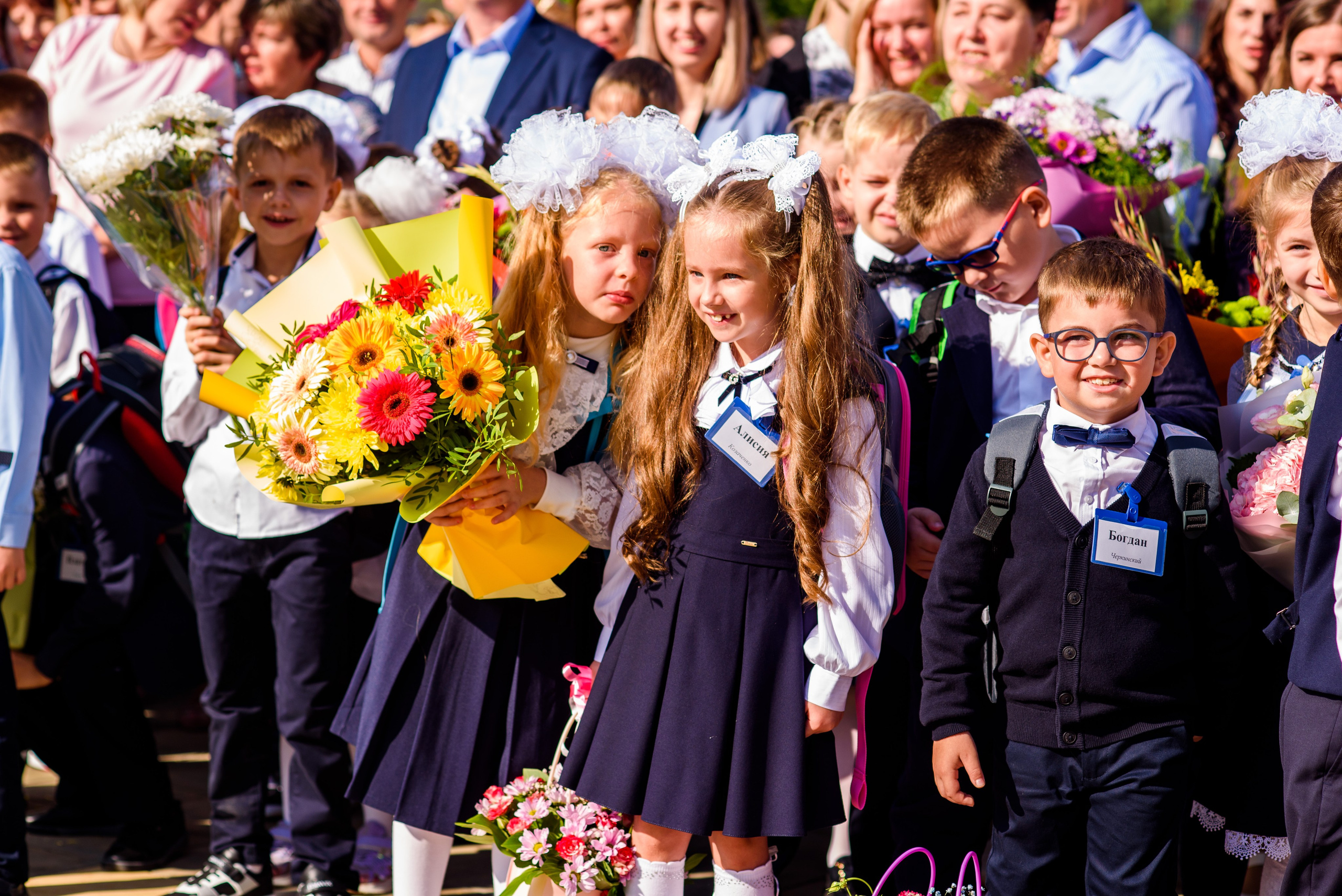 1-е сентября 2023. Фотограф Юлия Попова