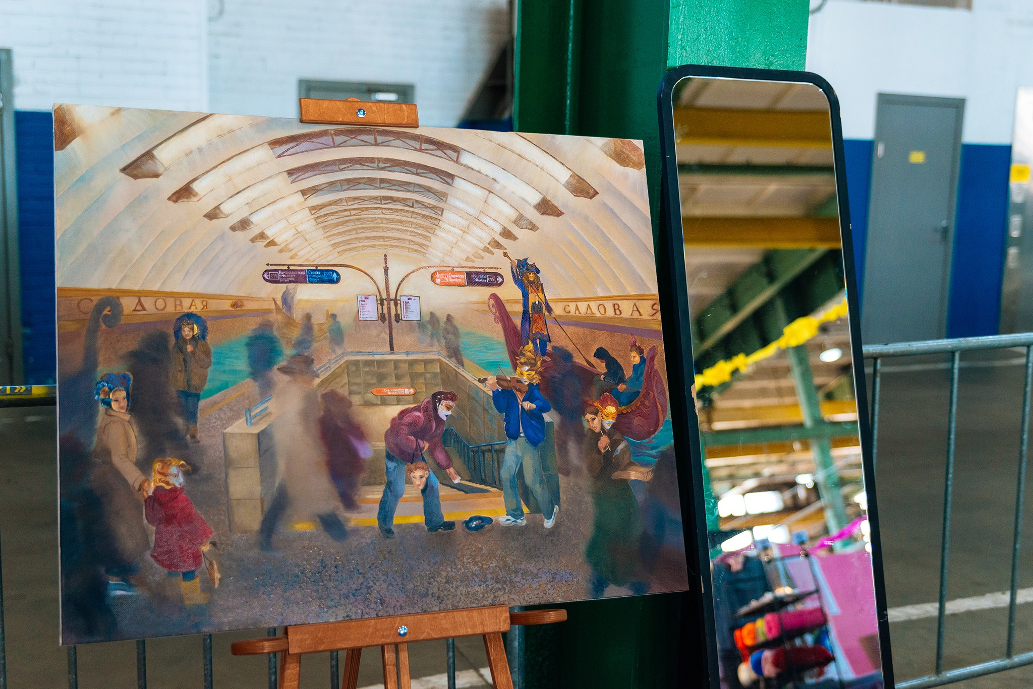 Интеллигентная барахолка. Май 25. Репортажный фотограф в Санкт-Петербурге Анастасия Клёпова