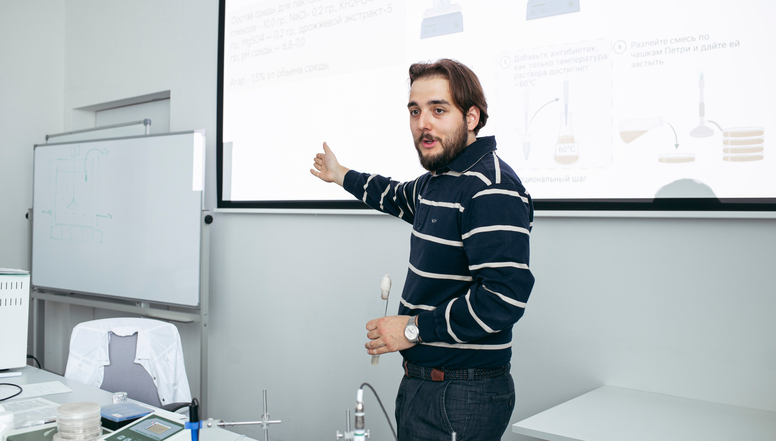 SKOLTECH. Фотограф в Москве Алейникова Евгения