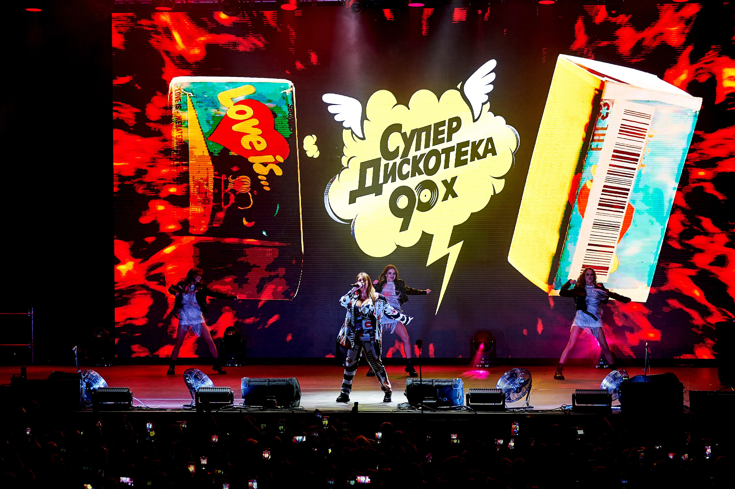 Супердискотека 90-х в Красноярске RECORD. Фотограф Москва Concerts photo / Fashion photо