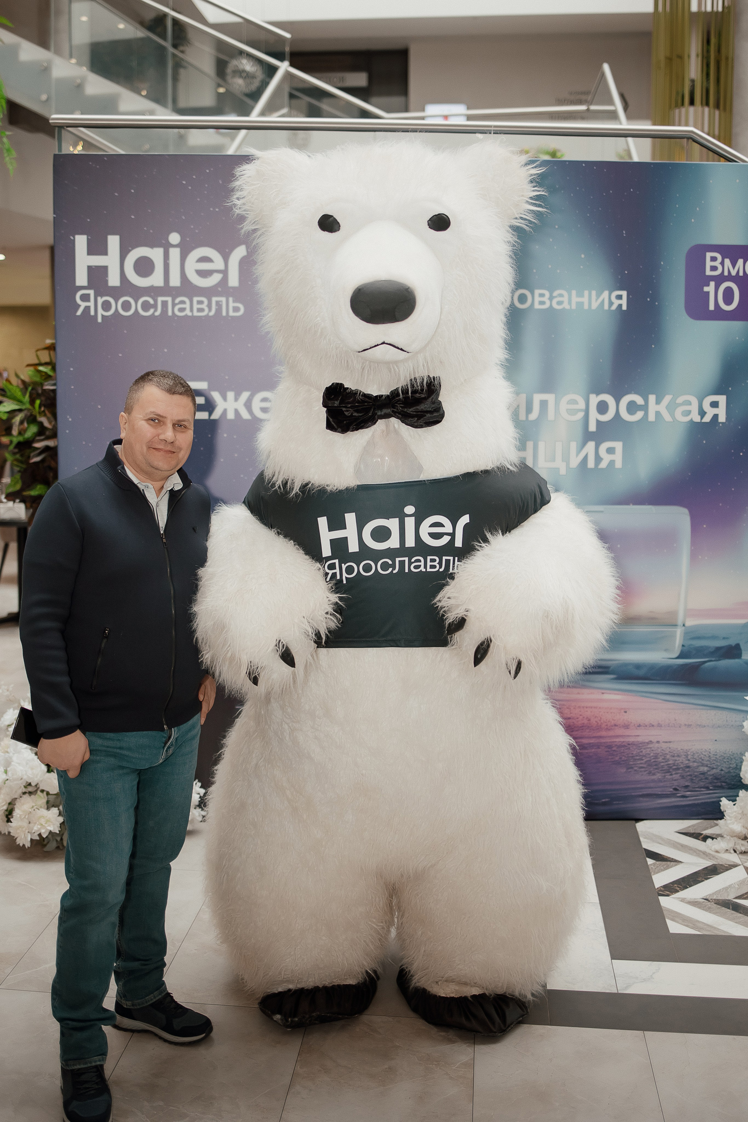 Haier. Свадебный фотограф