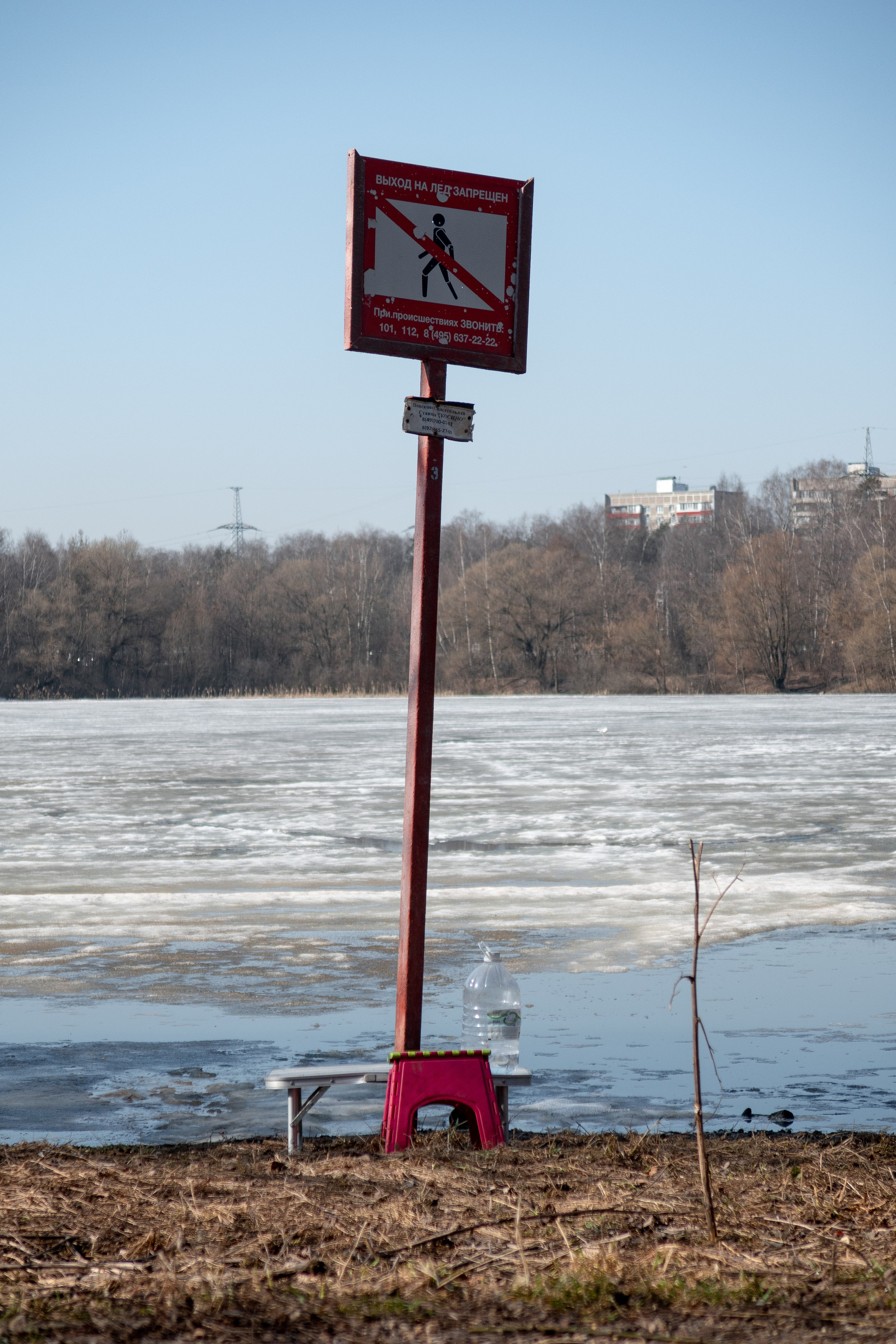 Весенняя Москва. Павел Шарапов | Фотограф | Москва