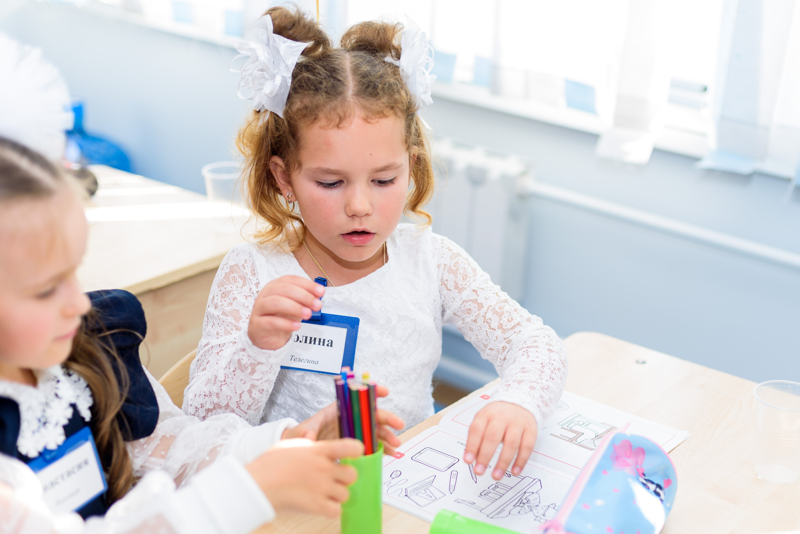 1-е сентября 2023. Фотограф Юлия Попова