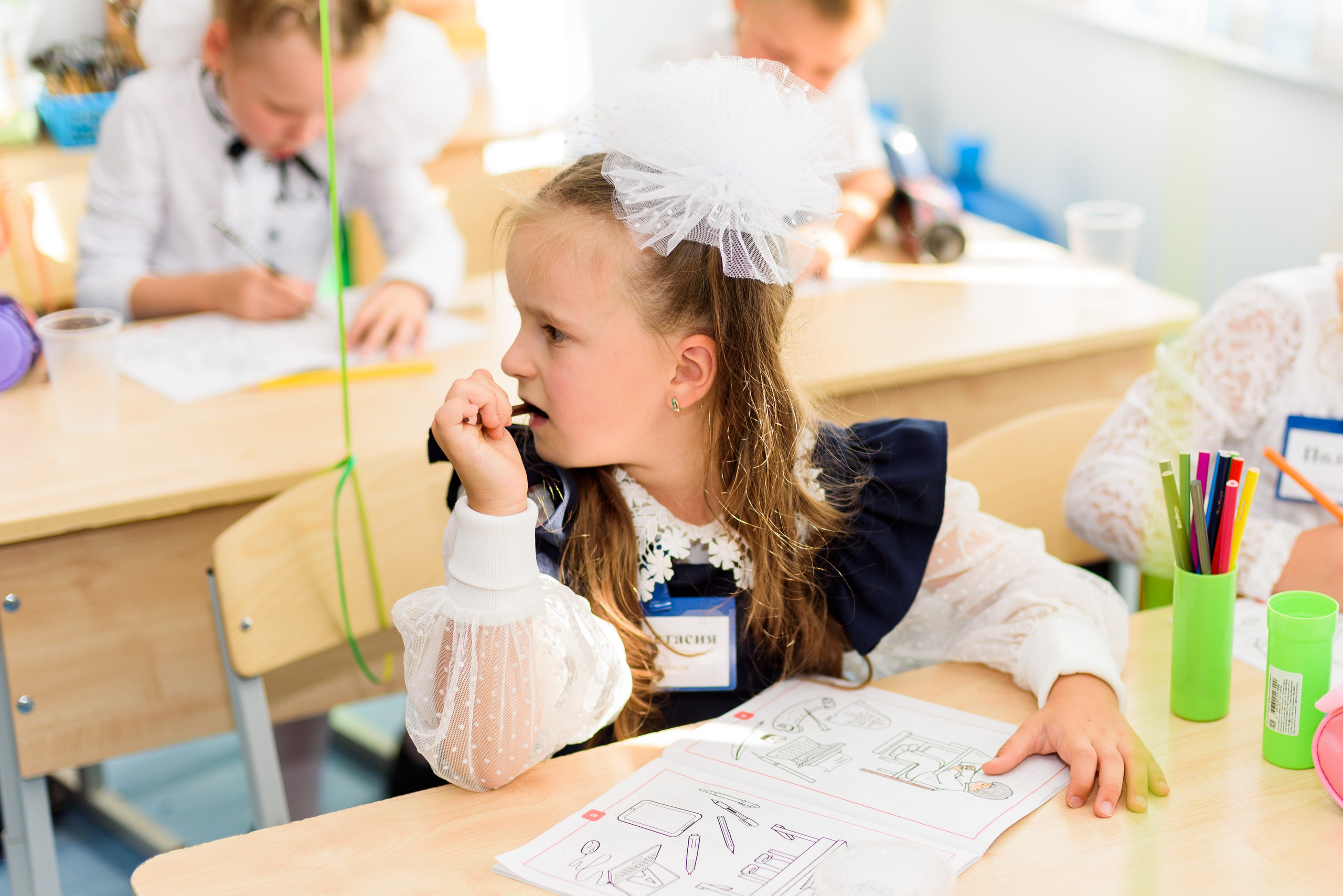 1-е сентября 2023. Фотограф Юлия Попова