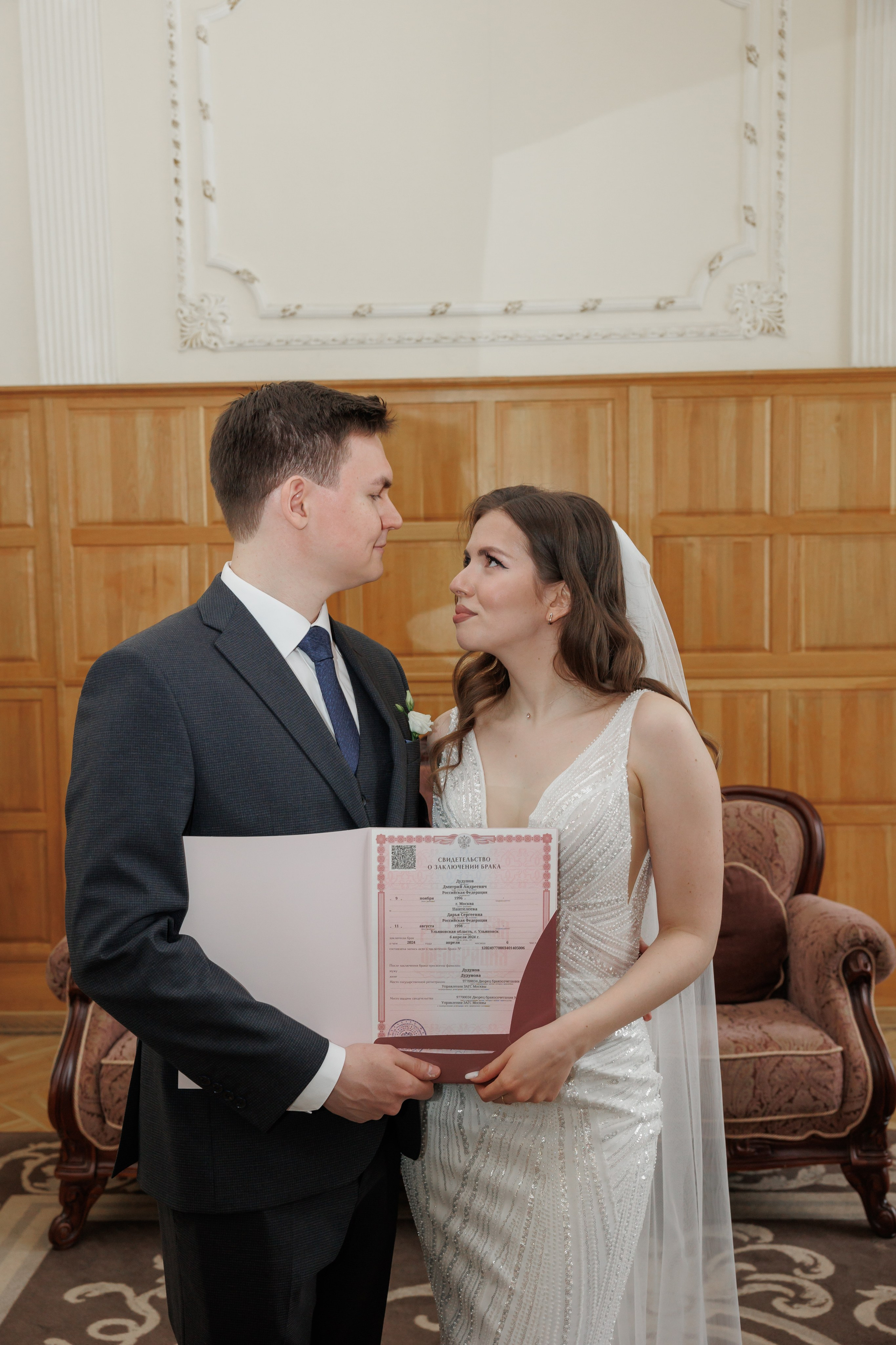 Даша и Дима, Грибоедовский ЗАГС. Свадебный и репортажный фотограф (Москва, Королев и другие)